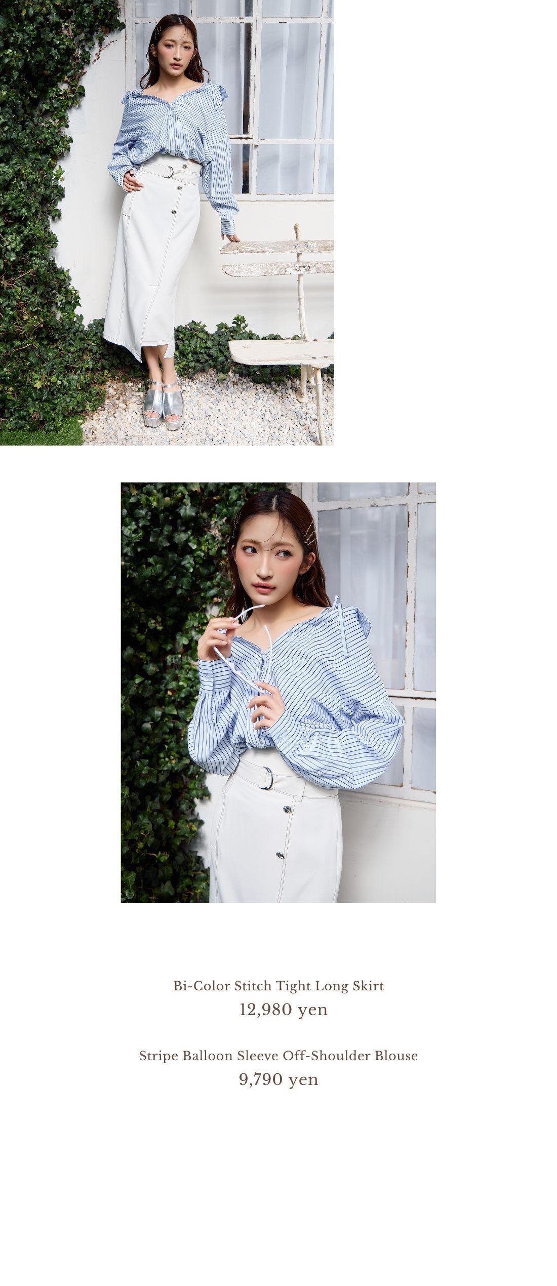 REDYAZEL 2026 ワンピース セットアップ レディース 春服