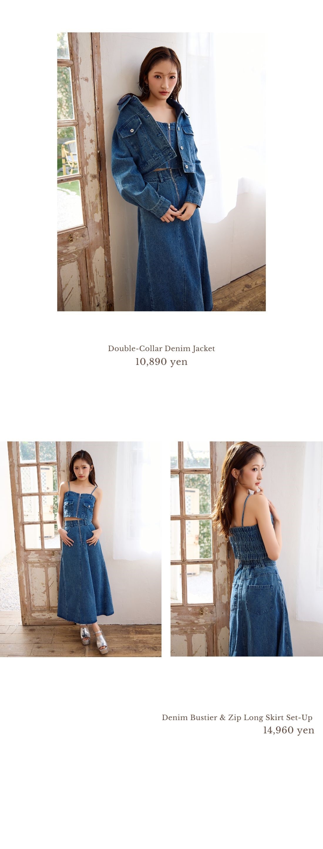 REDYAZEL 2026 ワンピース セットアップ レディース 春服