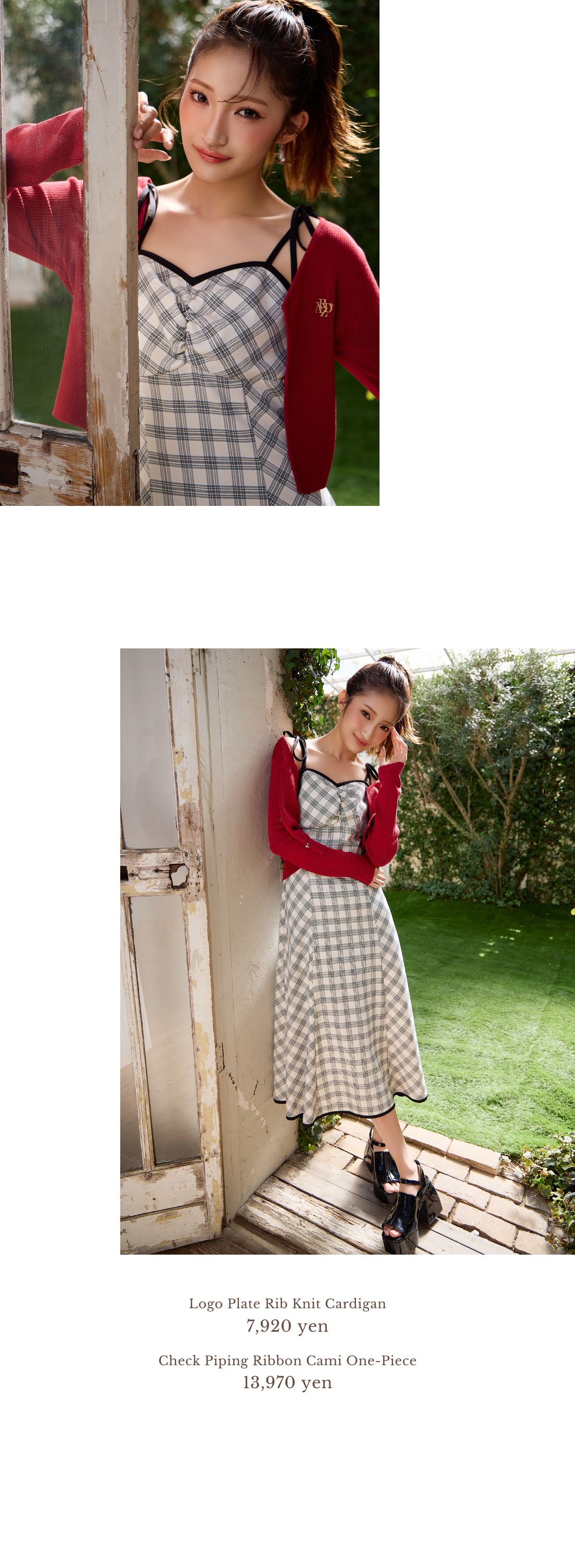 REDYAZEL 2026 ワンピース セットアップ レディース 春服