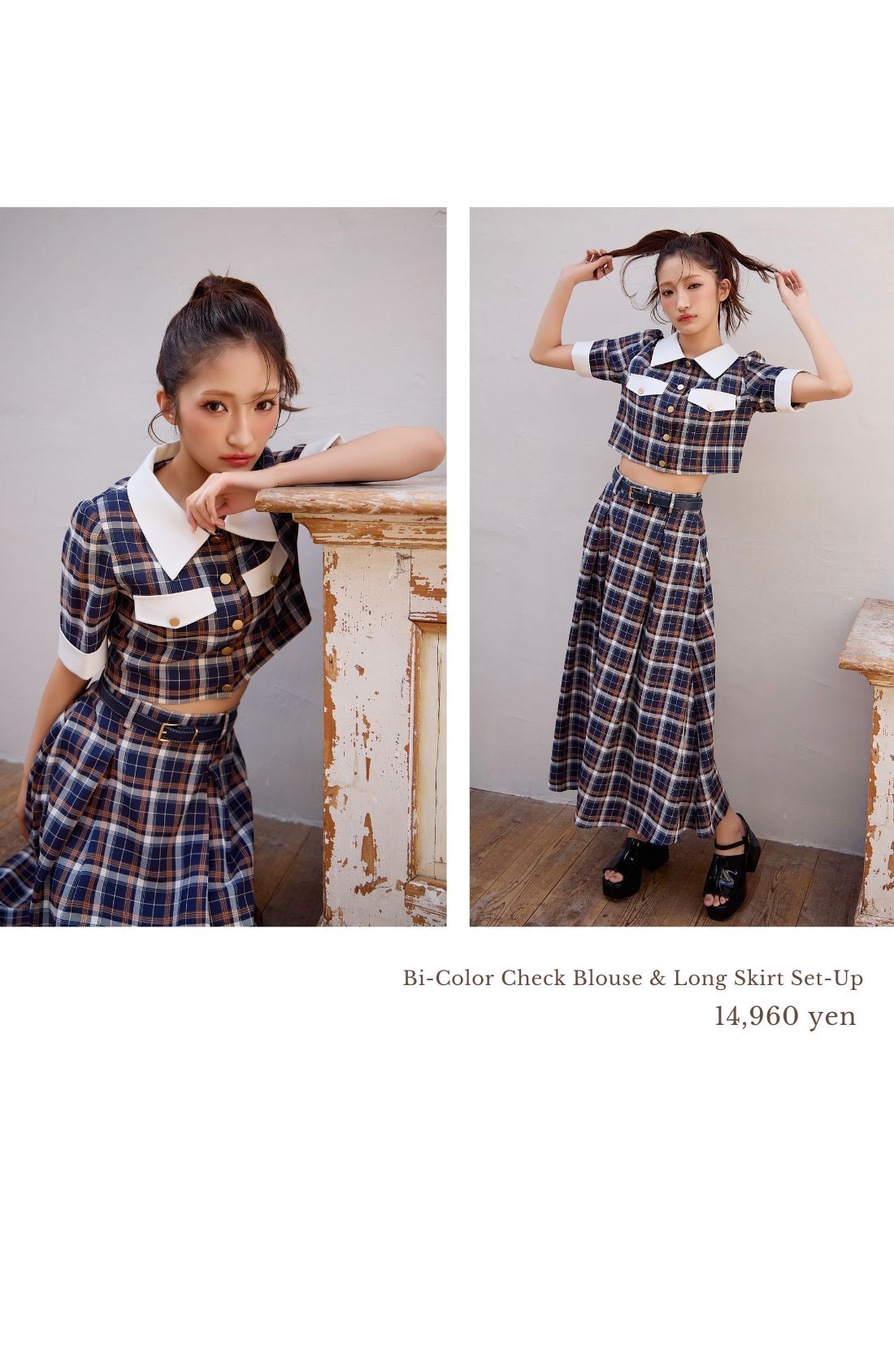 REDYAZEL 2026 ワンピース セットアップ レディース 春服