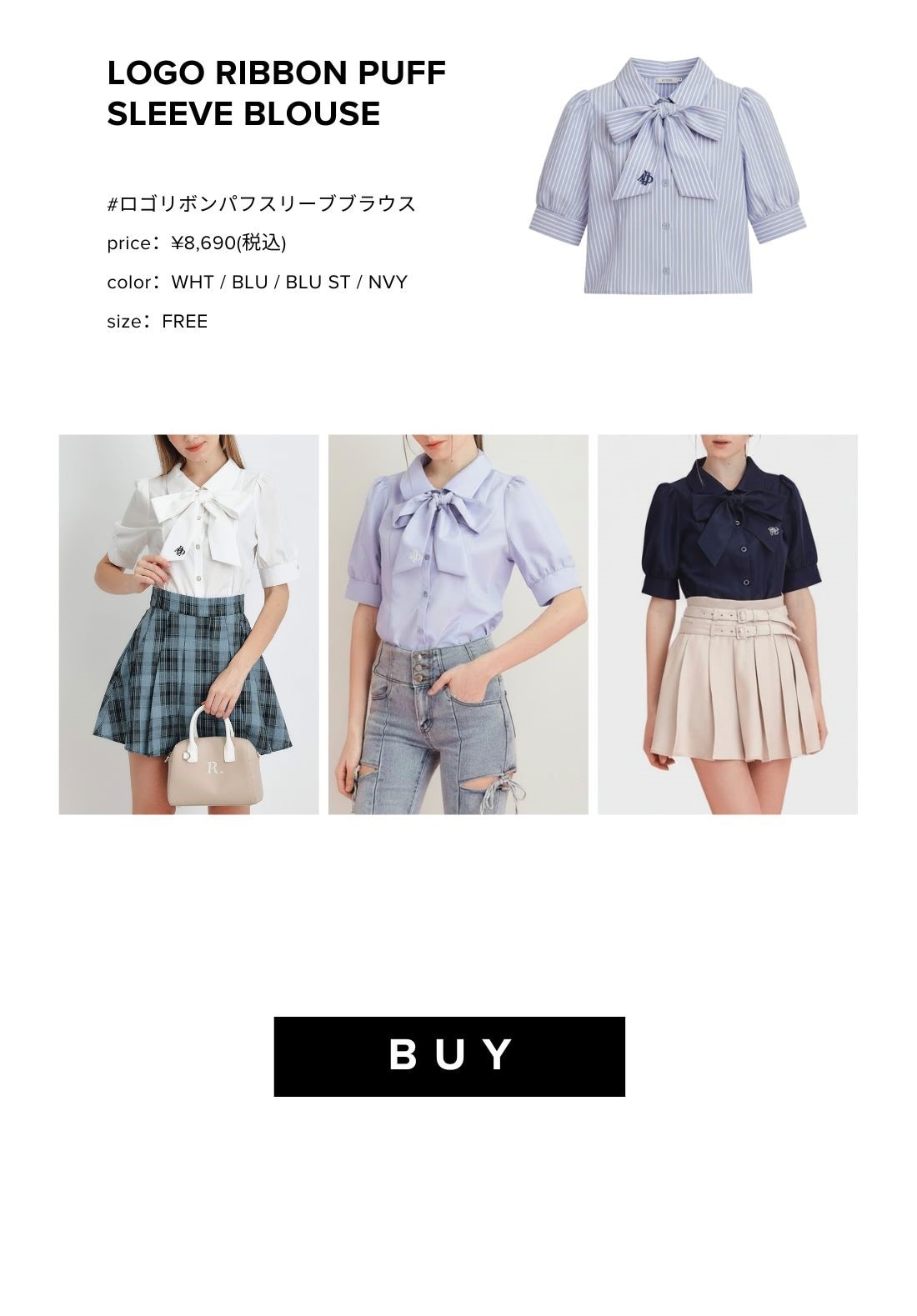 REDYAZEL 2026 ワンピース セットアップ レディース 春服