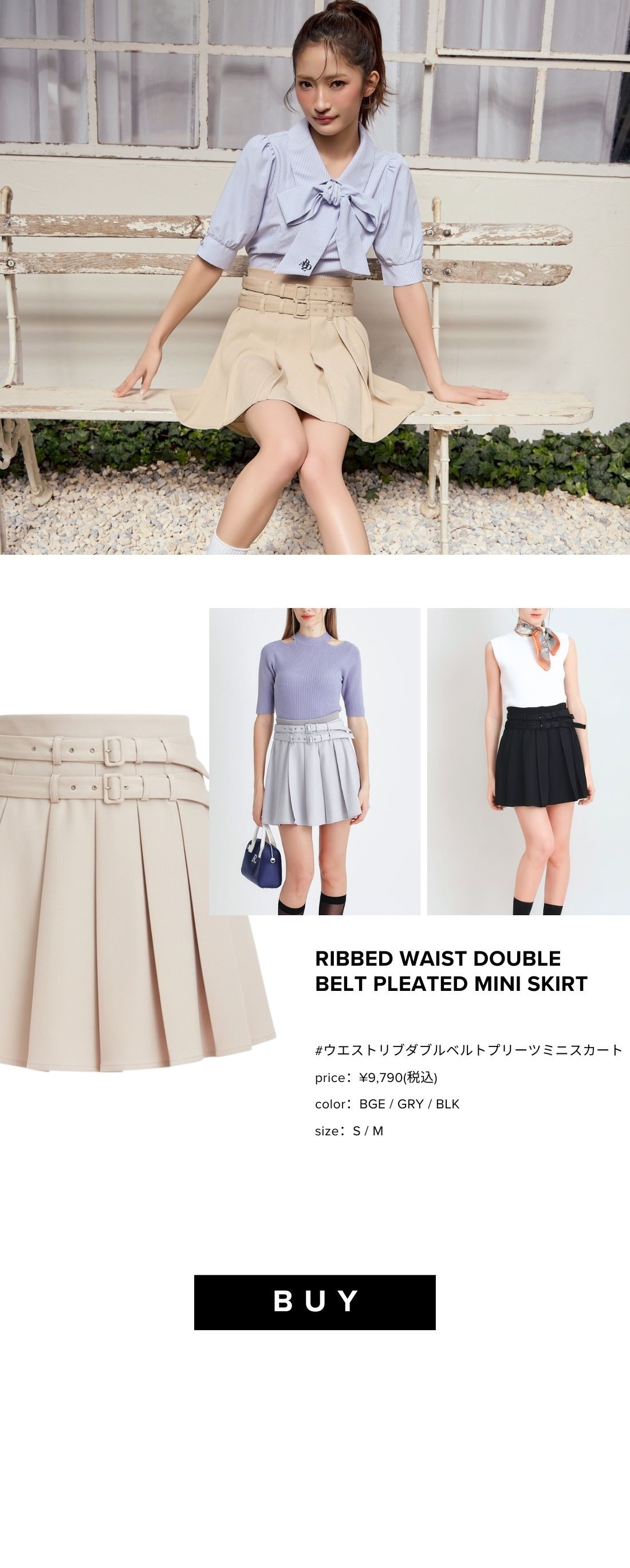 REDYAZEL 2026 ワンピース セットアップ レディース 春服