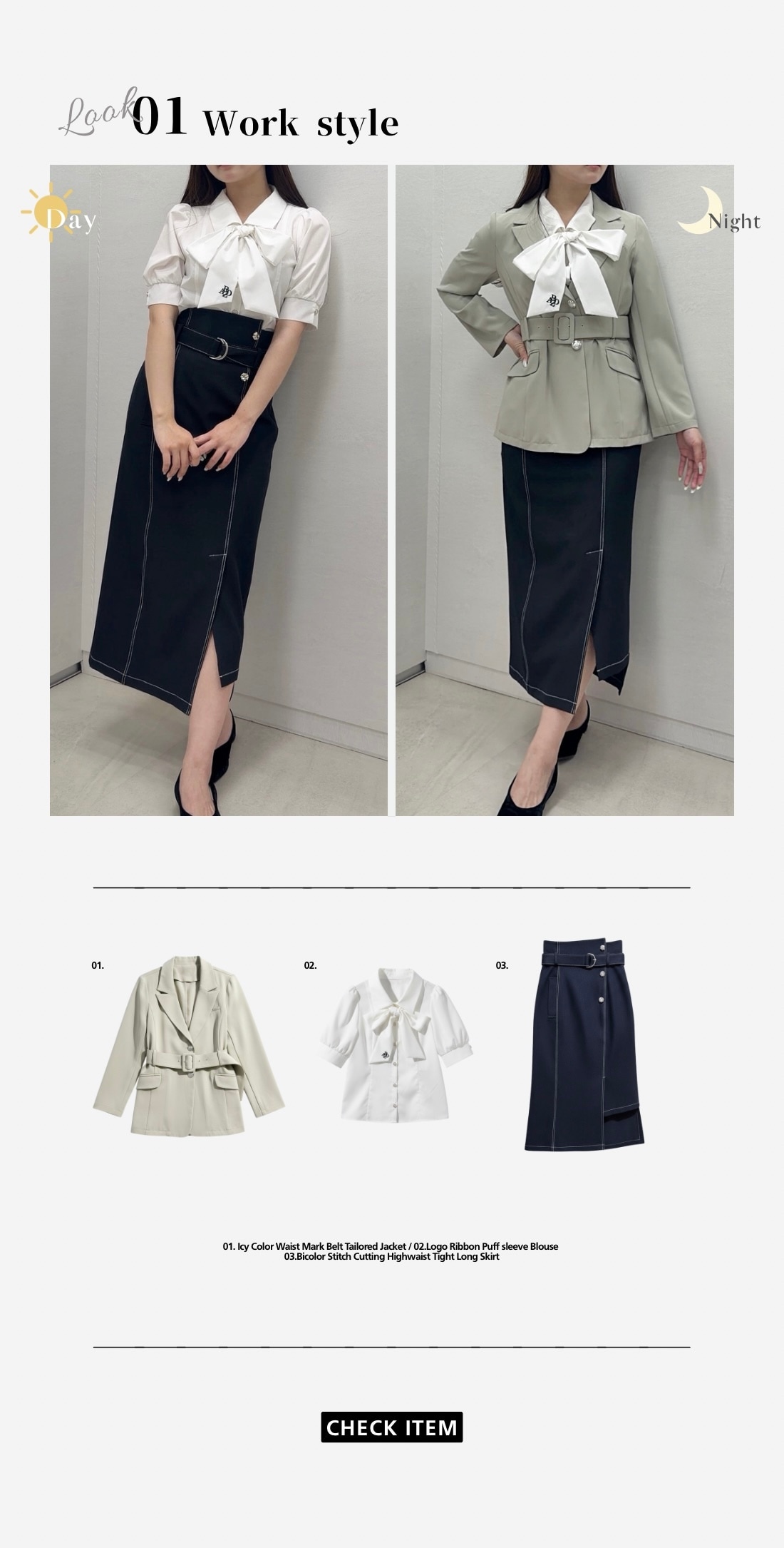 REDYAZEL 2026 ワンピース セットアップ レディース 春服