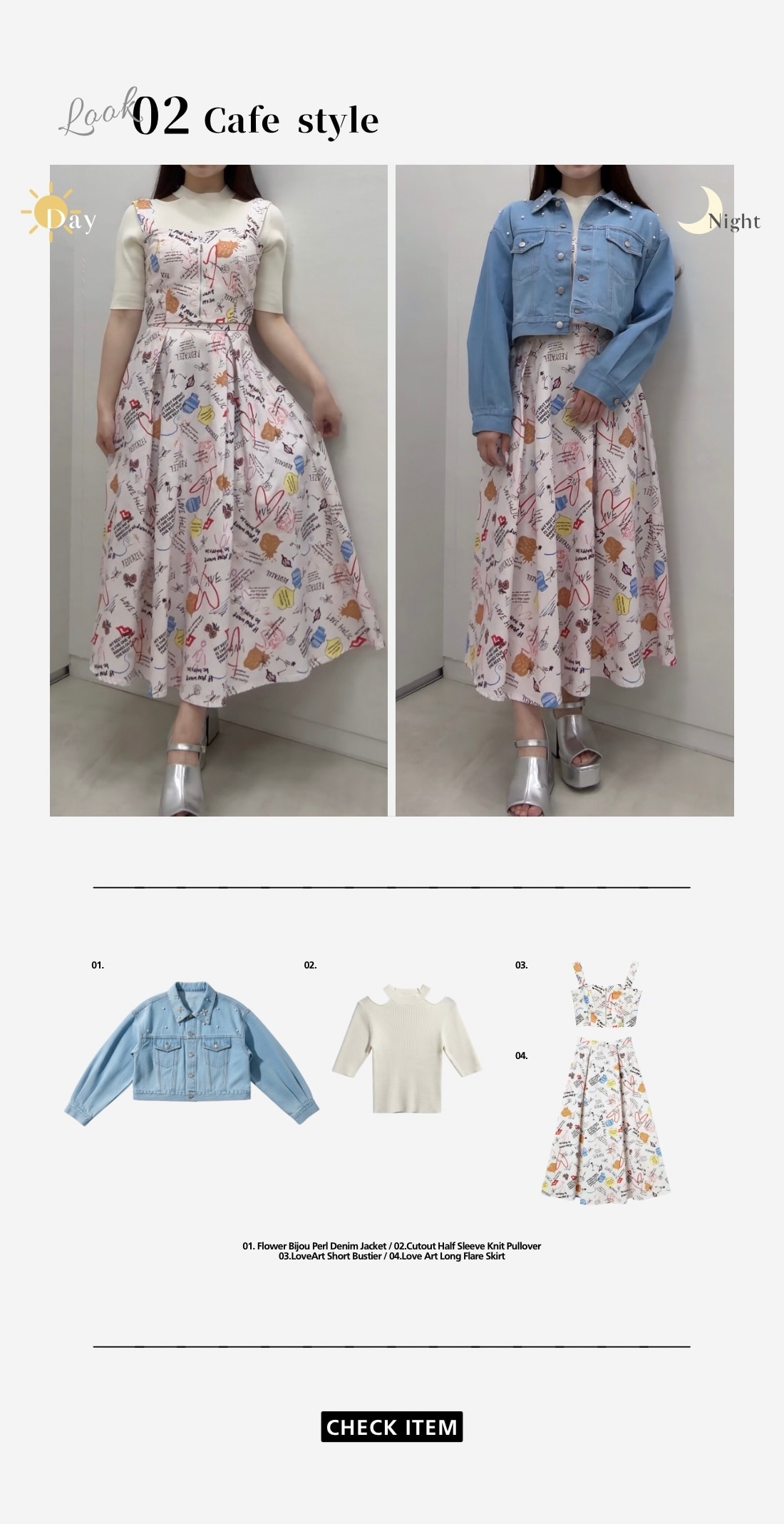 REDYAZEL 2026 ワンピース セットアップ レディース 春服