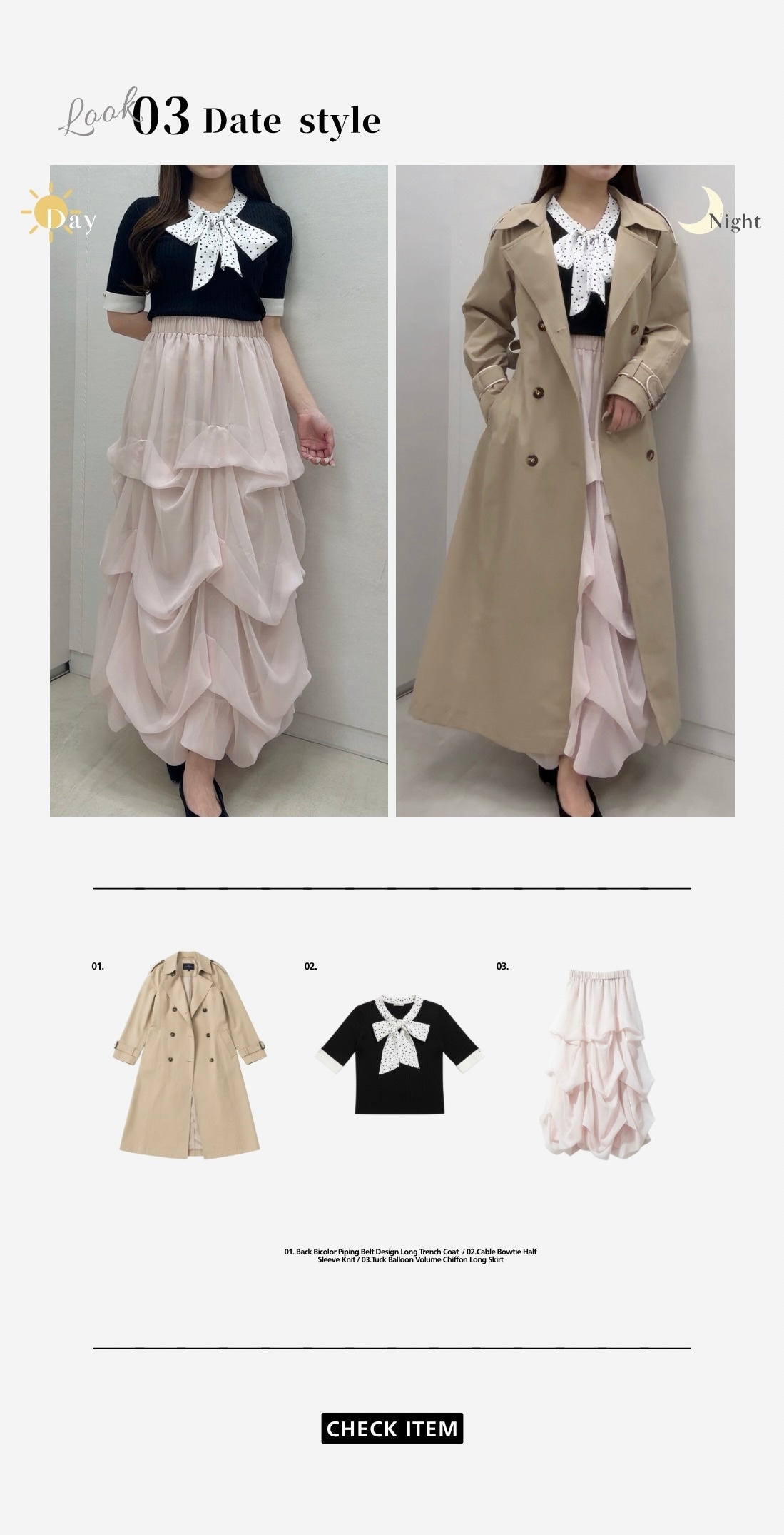 REDYAZEL 2026 ワンピース セットアップ レディース 春服