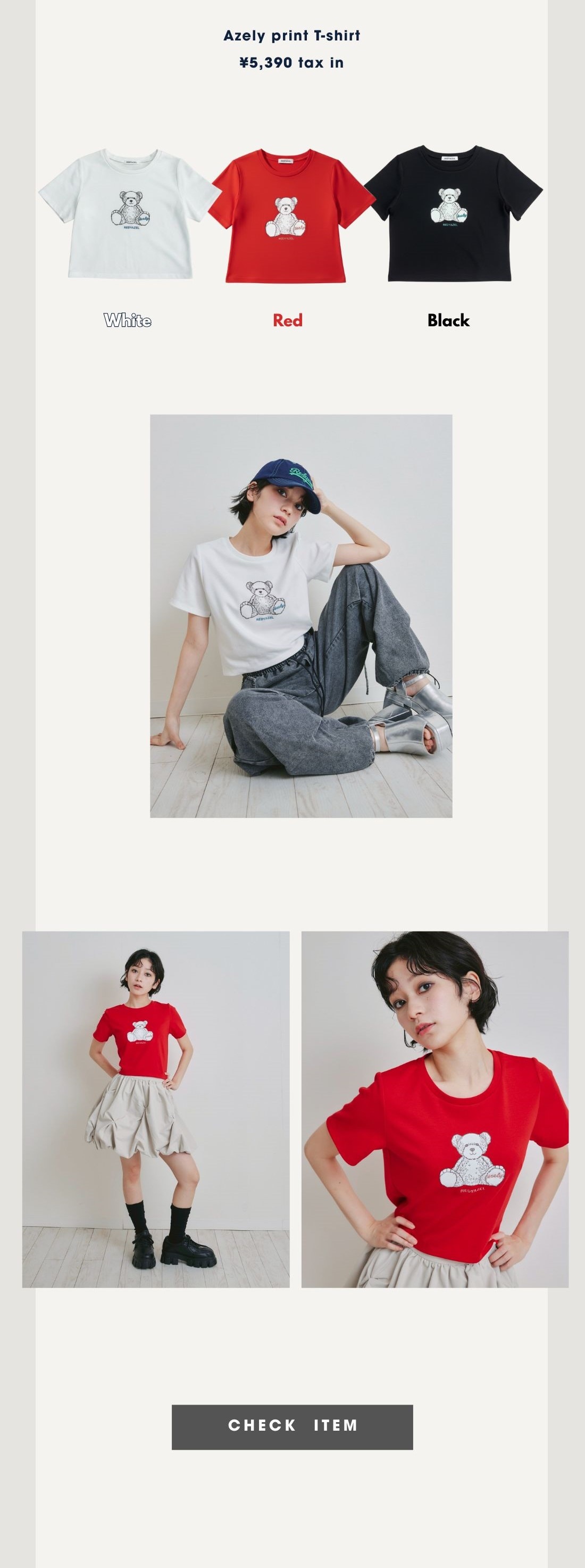 REDYAZEL 2026 ワンピース セットアップ レディース 春服 夏服