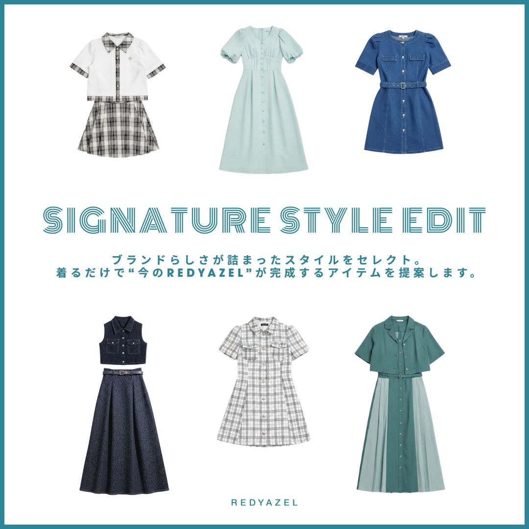 REDYAZEL レディアゼル 定番アイテム