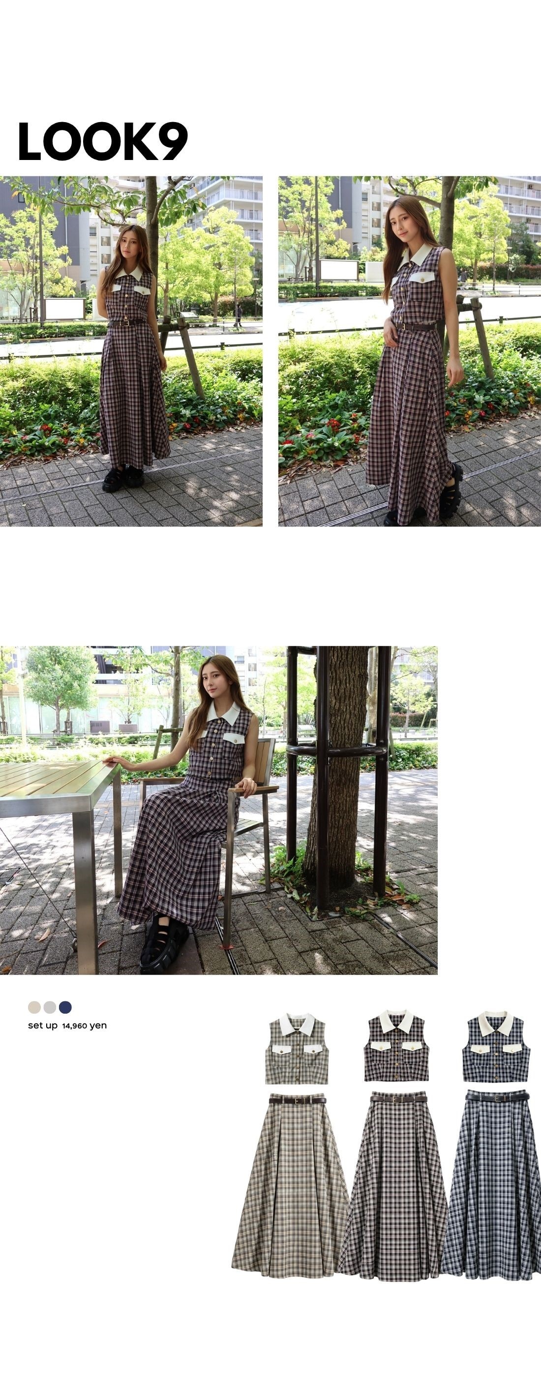 REDYAZEL 2026 ワンピース セットアップ レディース 春服 夏服