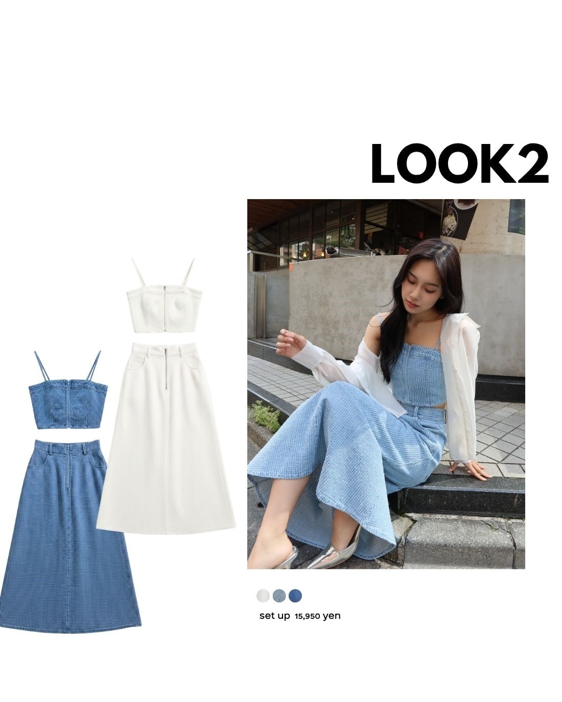 REDYAZEL 2026 ワンピース セットアップ レディース 春服 夏服