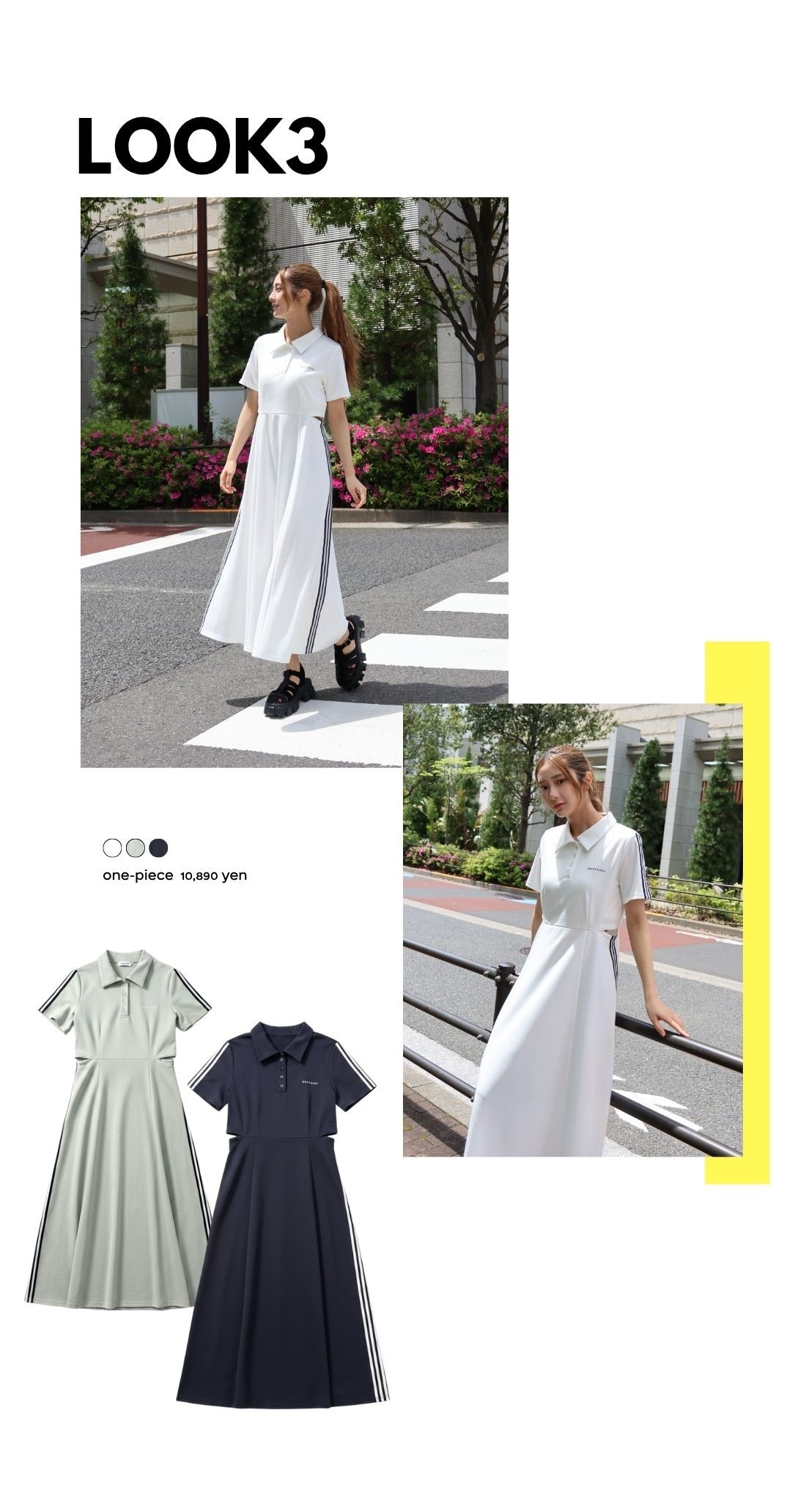 REDYAZEL 2026 ワンピース セットアップ レディース 春服 夏服