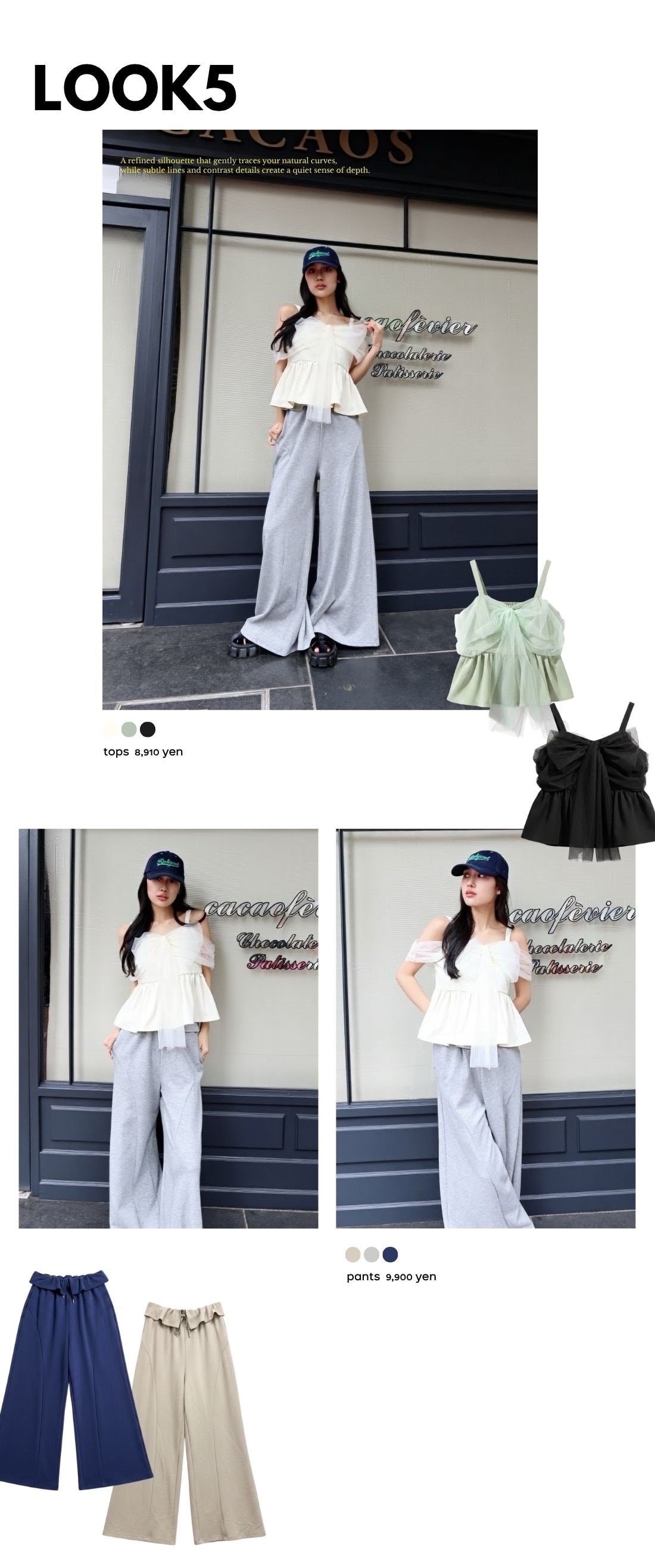 REDYAZEL 2026 ワンピース セットアップ レディース 春服 夏服