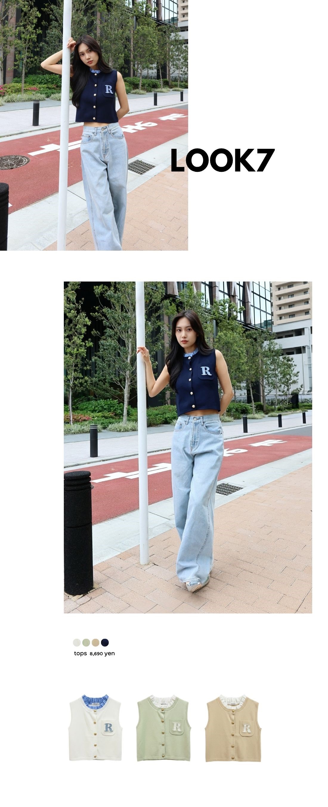 REDYAZEL 2026 ワンピース セットアップ レディース 春服 夏服
