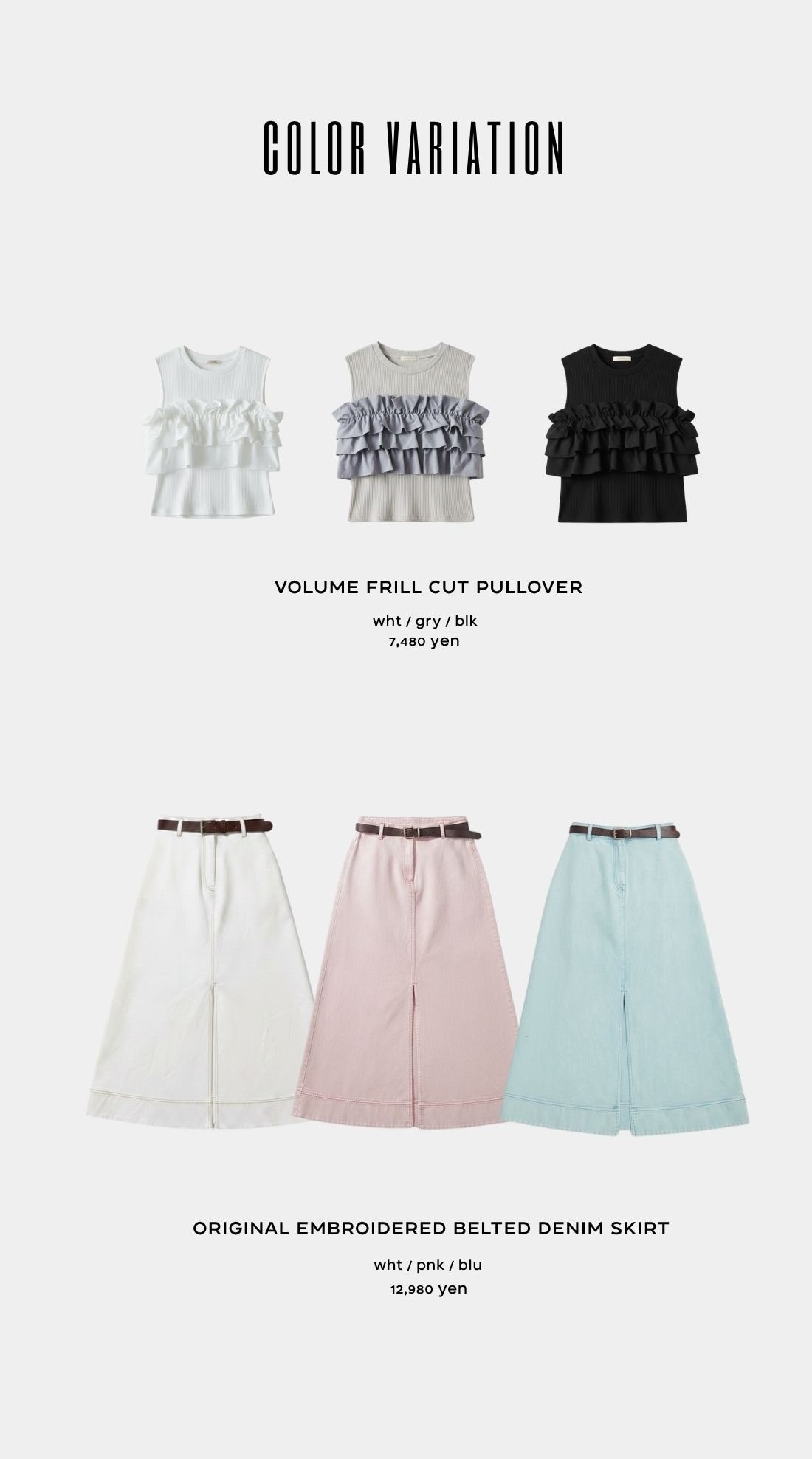 REDYAZEL 2026 ワンピース セットアップ レディース 夏服