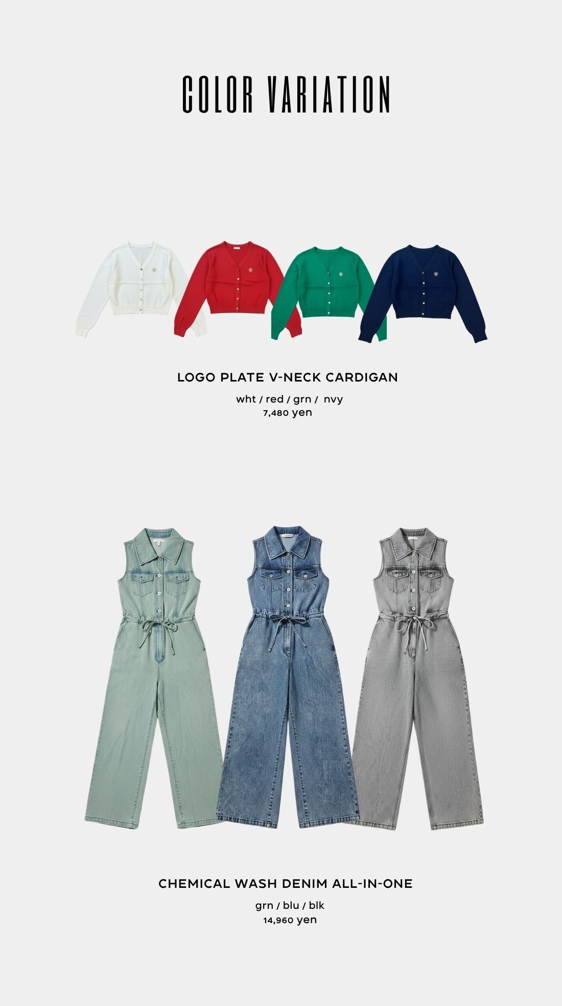 REDYAZEL 2026 ワンピース セットアップ レディース 夏服
