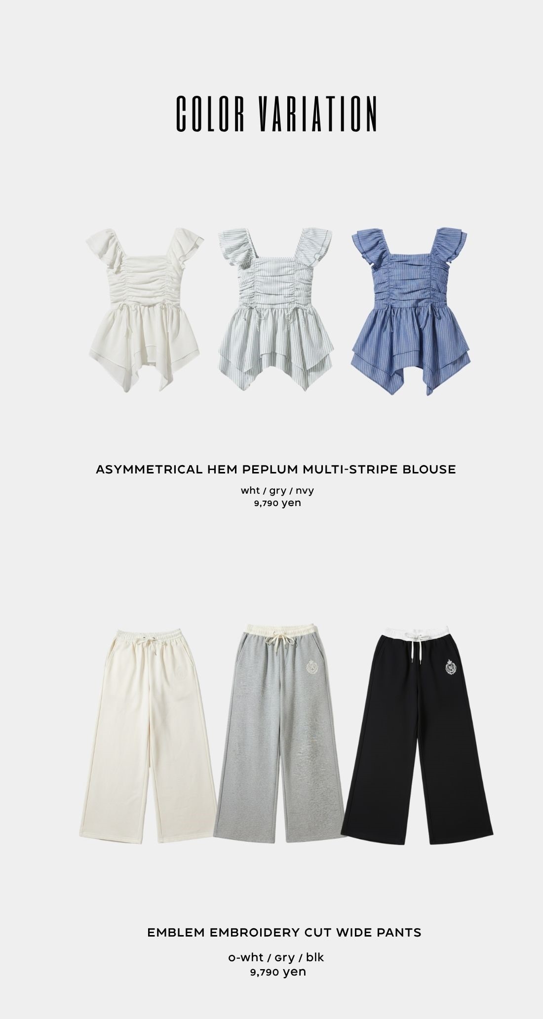 REDYAZEL 2026 ワンピース セットアップ レディース 夏服