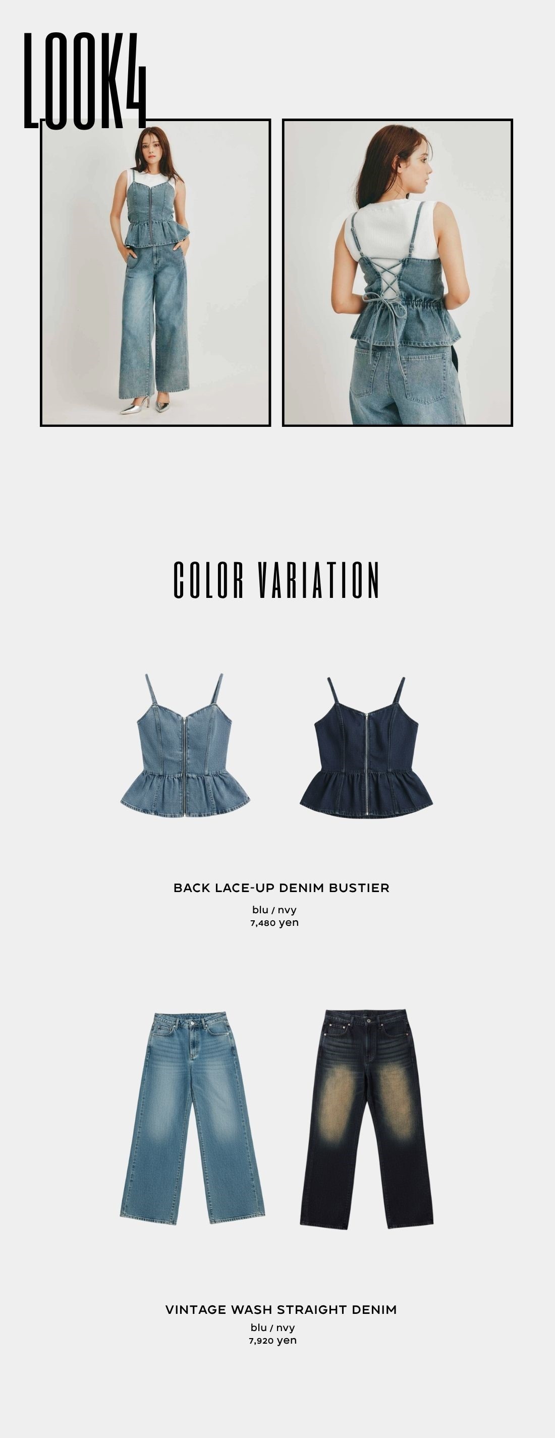 REDYAZEL 2026 ワンピース セットアップ レディース 夏服