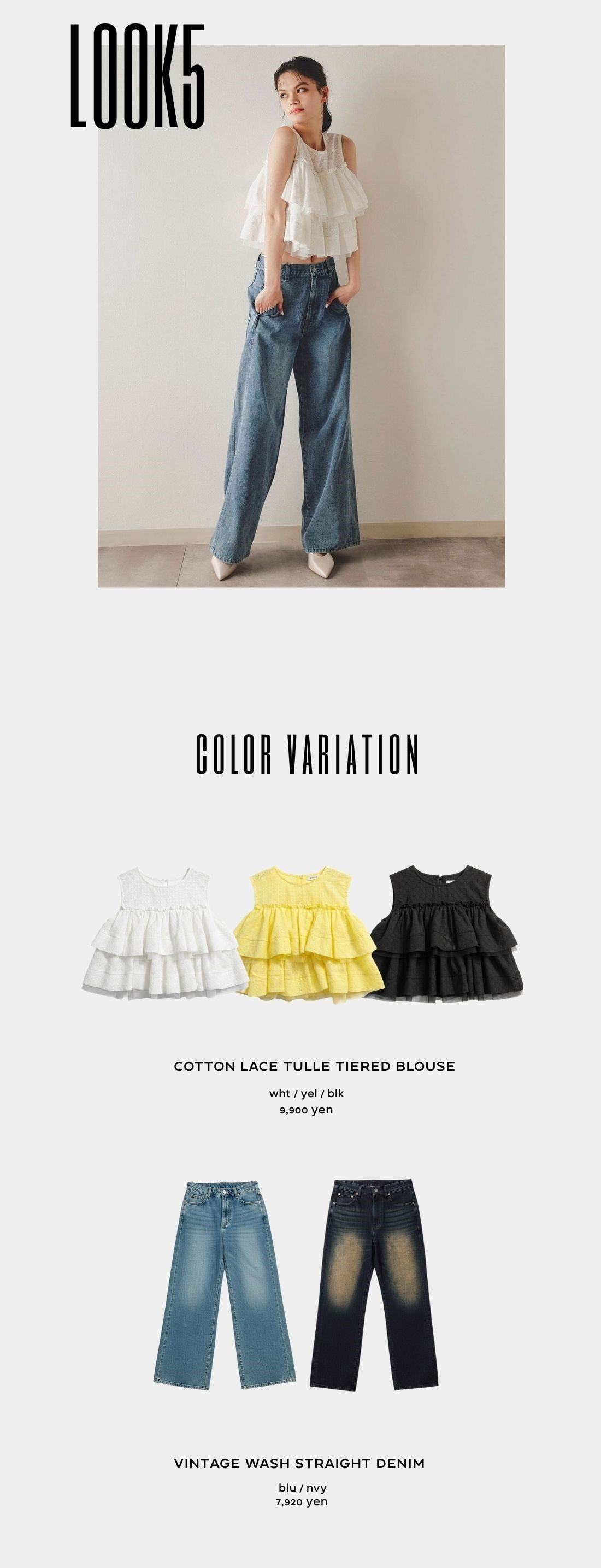 REDYAZEL 2026 ワンピース セットアップ レディース 夏服