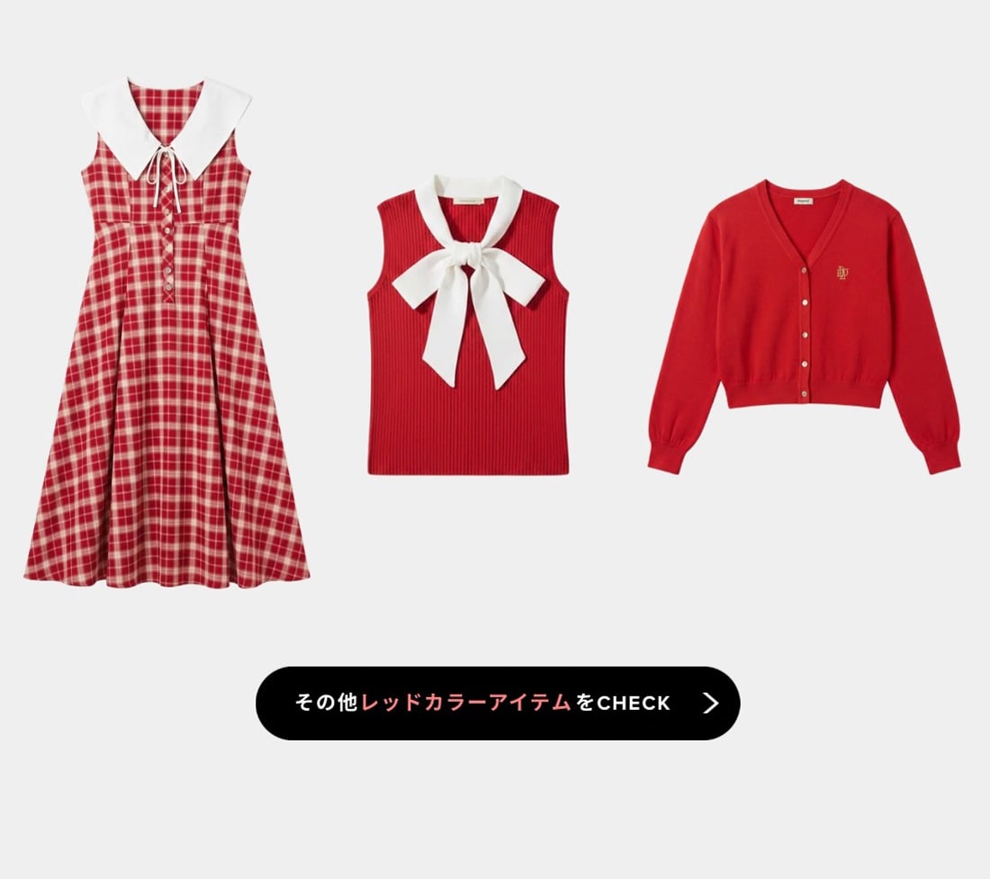 REDYAZEL レディアゼル 推し活 アイドル ライブ参戦コーデ