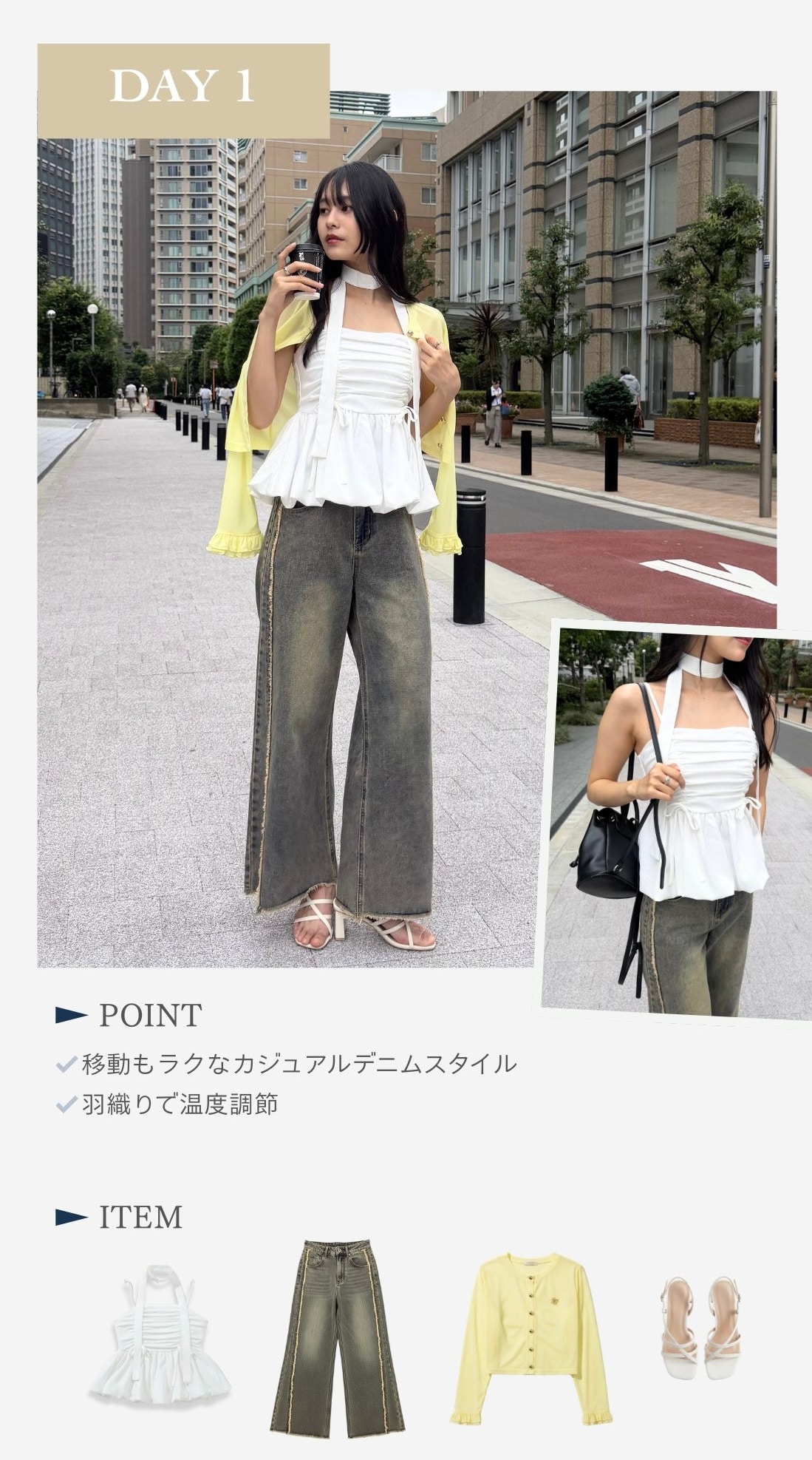 REDYAZEL 2026 ワンピース セットアップ レディース 夏服