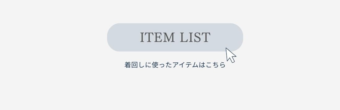REDYAZEL 2026 ワンピース セットアップ レディース 夏服