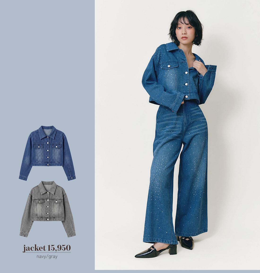 REDYAZEL 2026 ワンピース セットアップ レディース 夏服