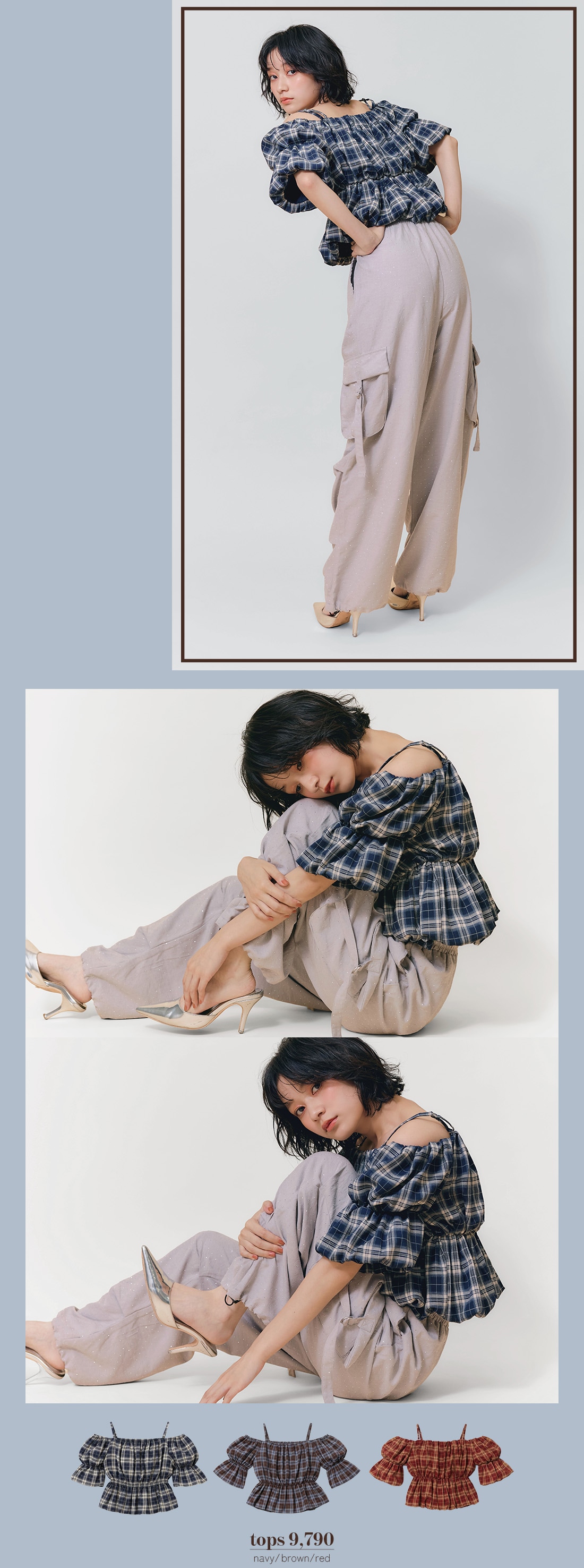 REDYAZEL 2026 ワンピース セットアップ レディース 夏服