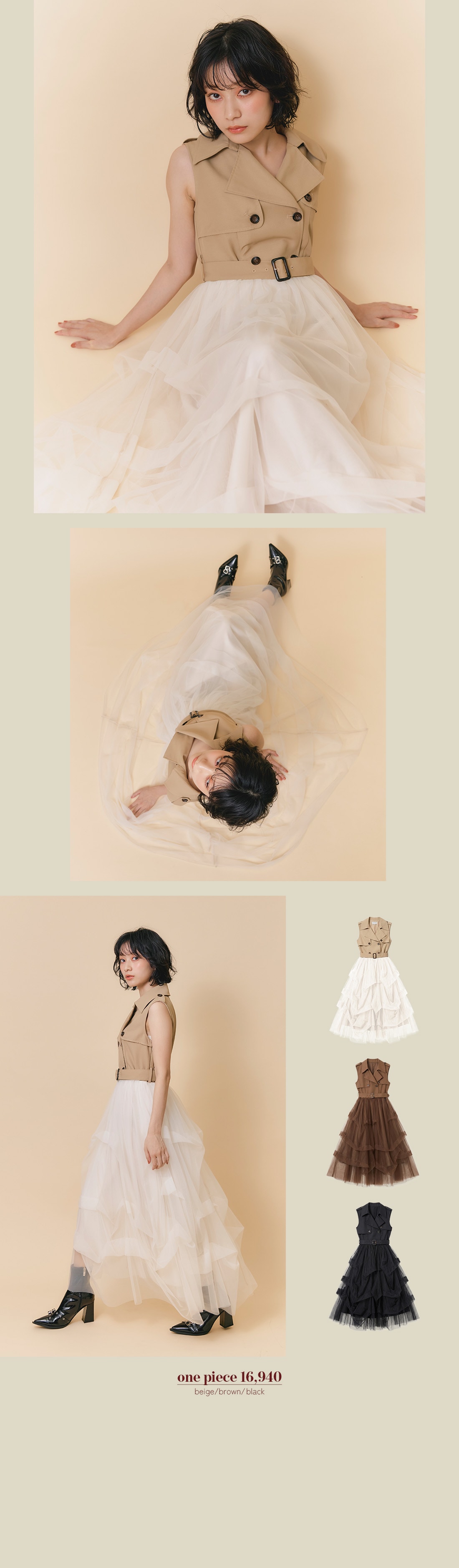 REDYAZEL 2026 ワンピース セットアップ レディース 夏服