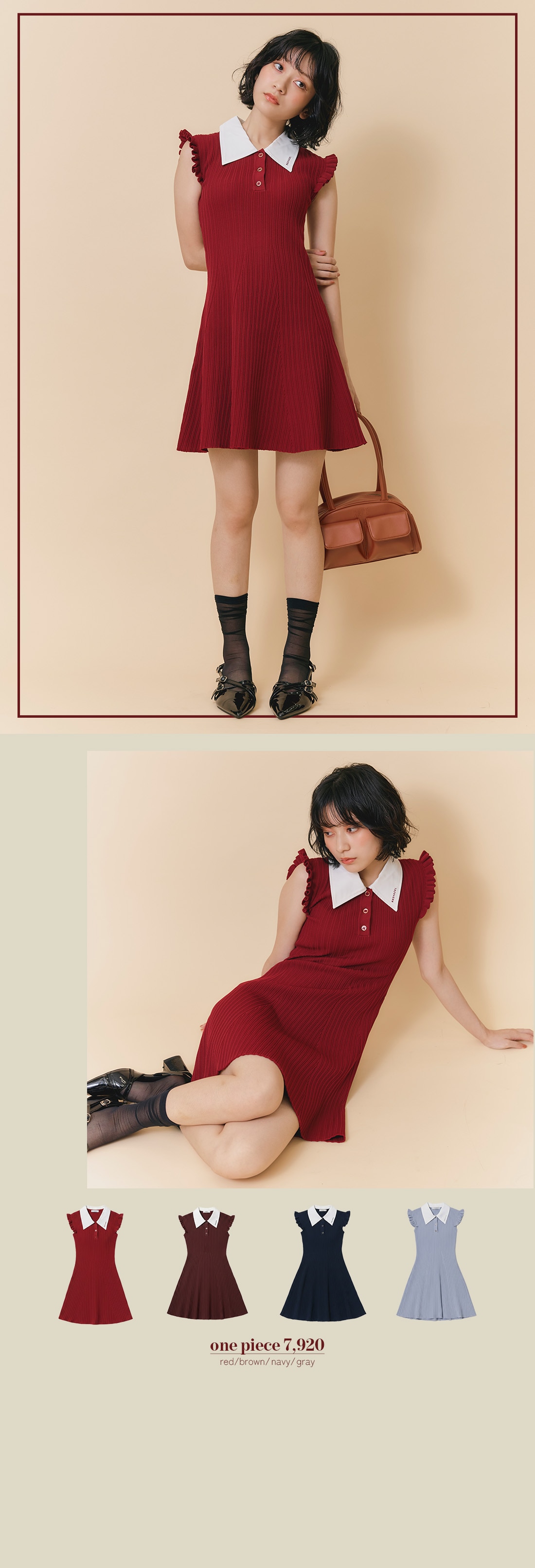 REDYAZEL 2026 ワンピース セットアップ レディース 夏服