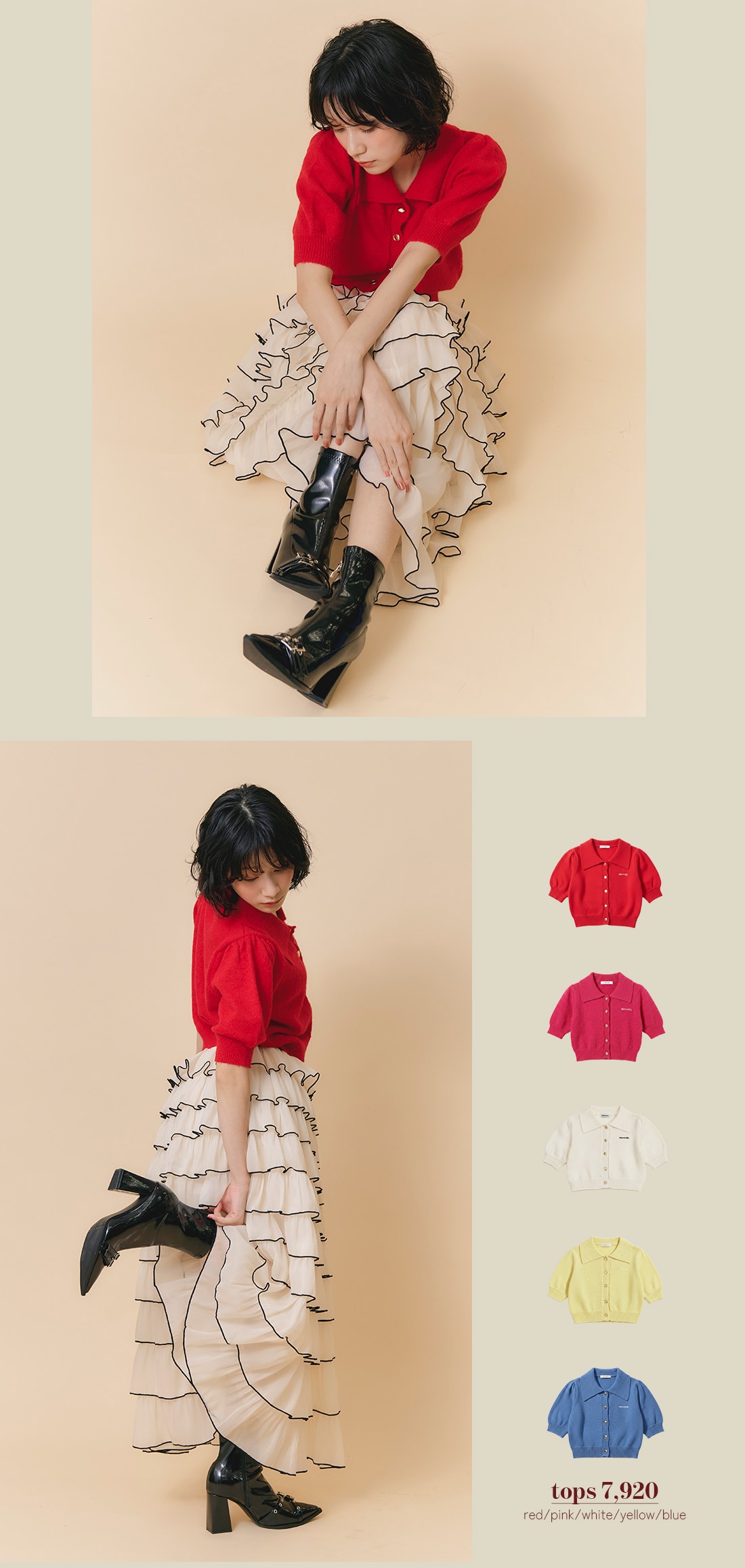REDYAZEL 2026 ワンピース セットアップ レディース 夏服