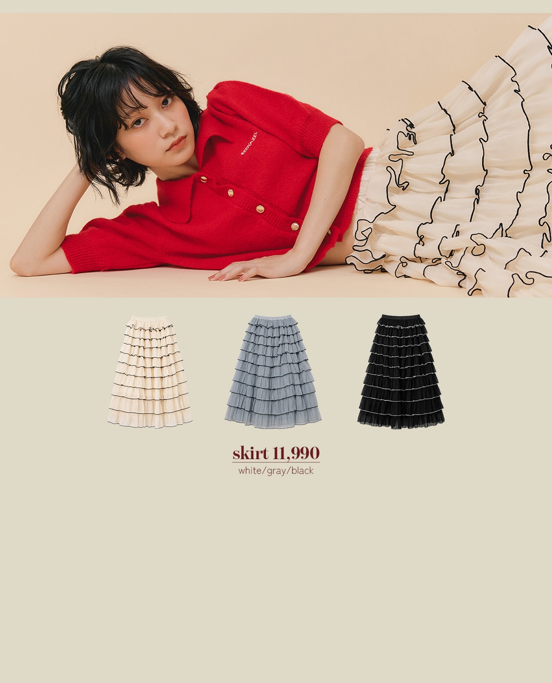 REDYAZEL 2026 ワンピース セットアップ レディース 夏服