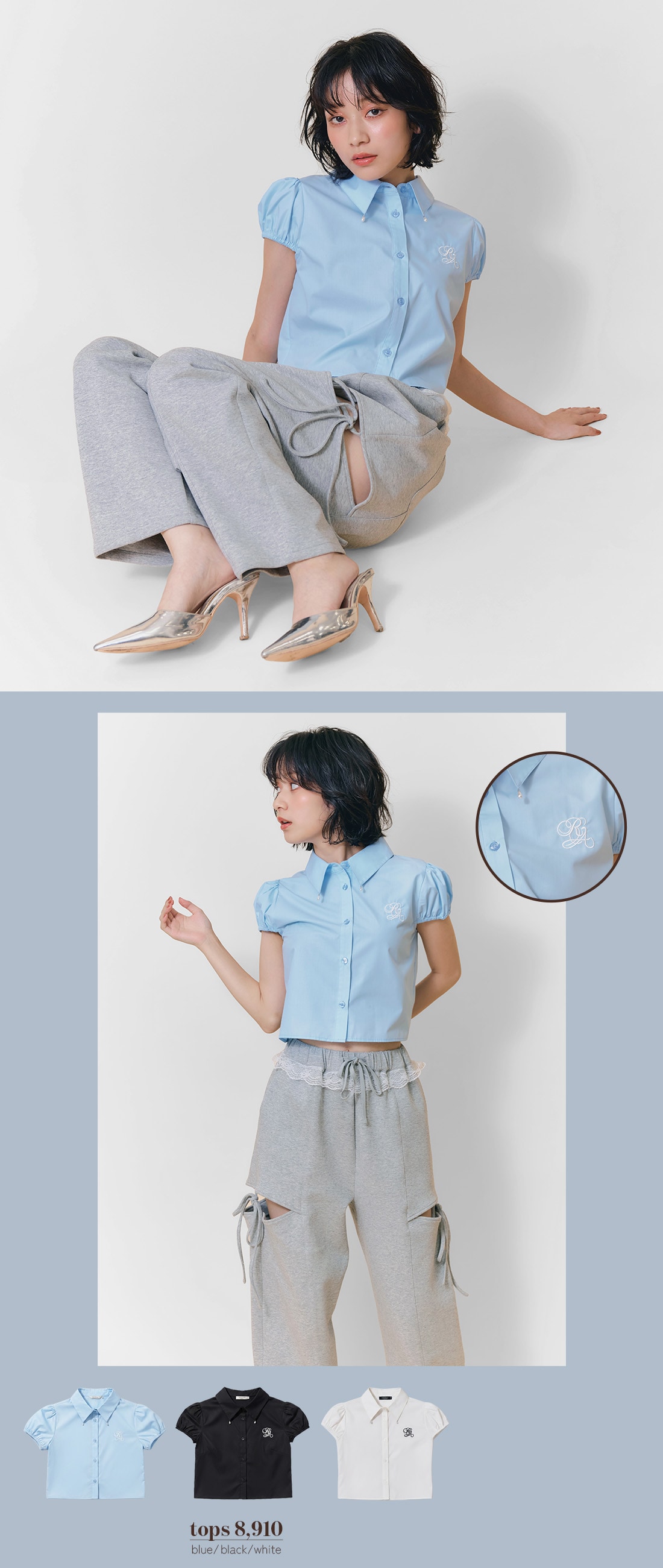 REDYAZEL 2026 ワンピース セットアップ レディース 夏服
