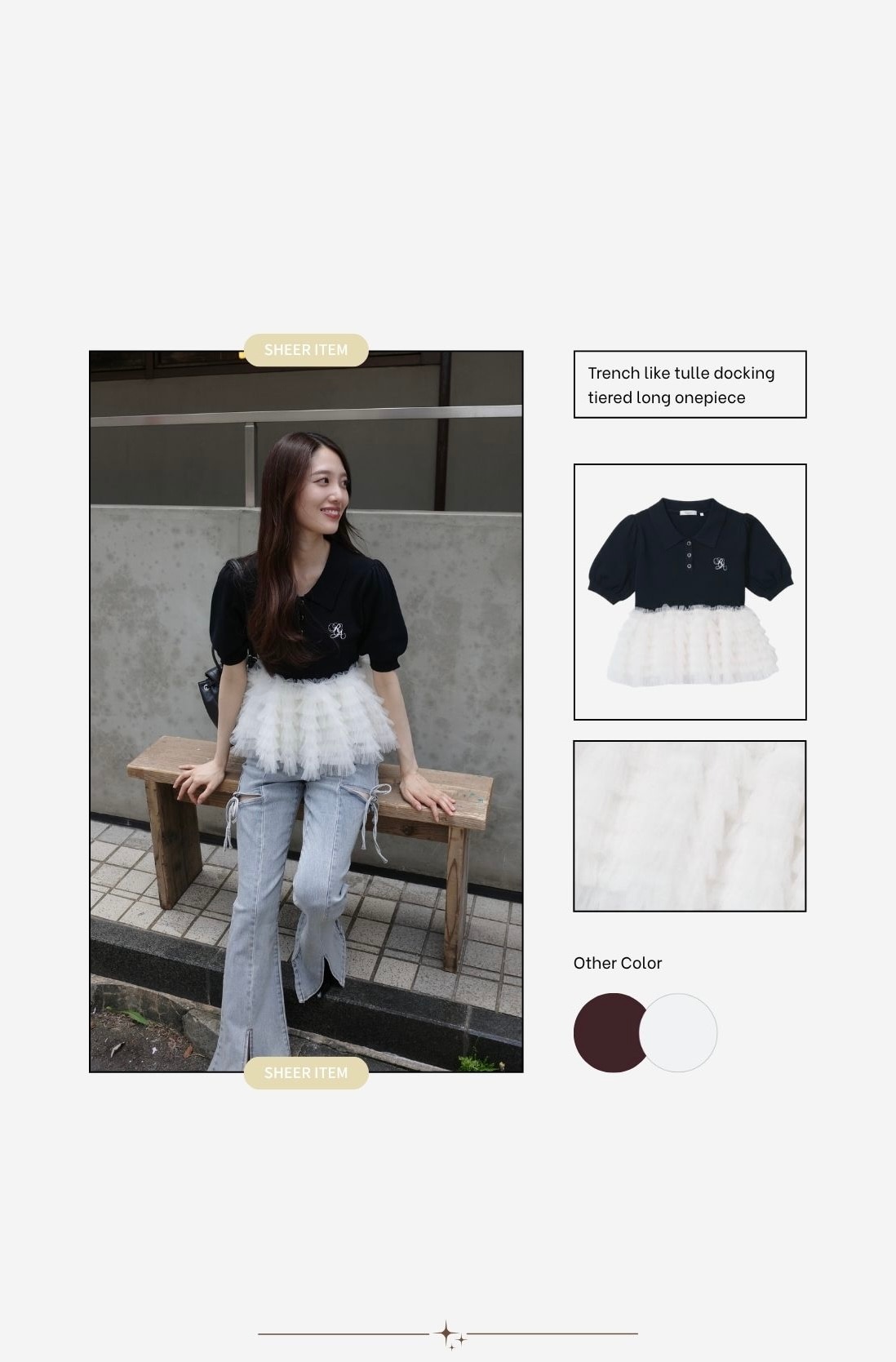 REDYAZEL 2026 ワンピース セットアップ レディース 夏服