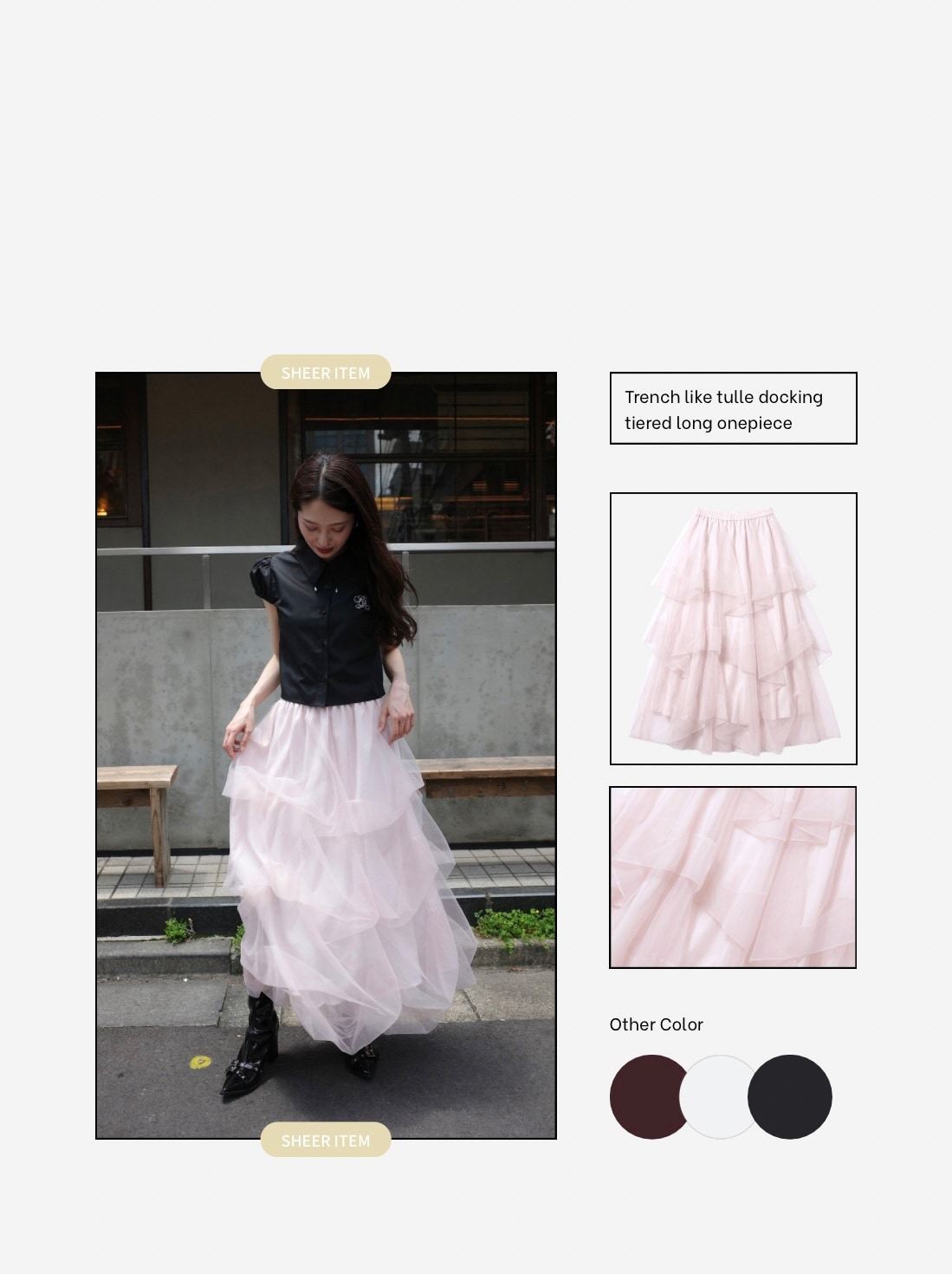 REDYAZEL 2026 ワンピース セットアップ レディース 夏服
