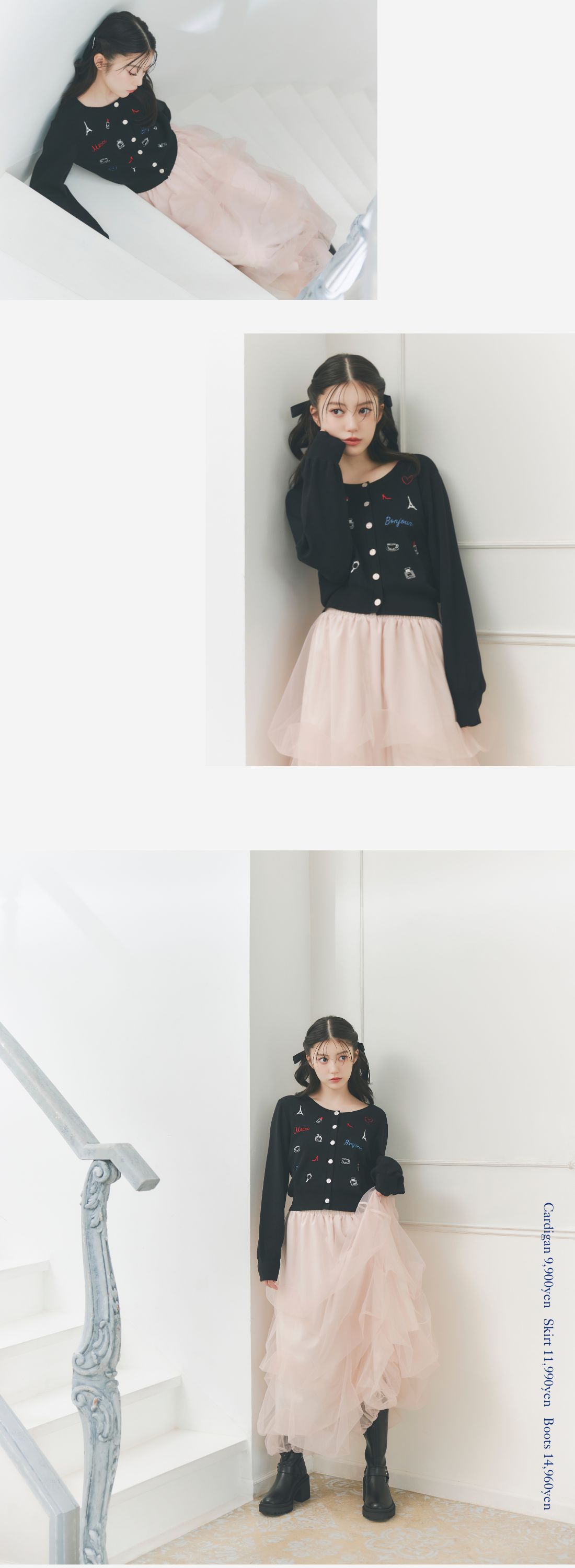 REDYAZEL 2026 ワンピース セットアップ レディース 秋服 冬服
