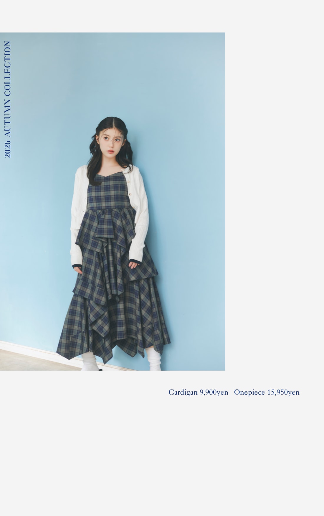REDYAZEL 2026 ワンピース セットアップ レディース 秋服 冬服