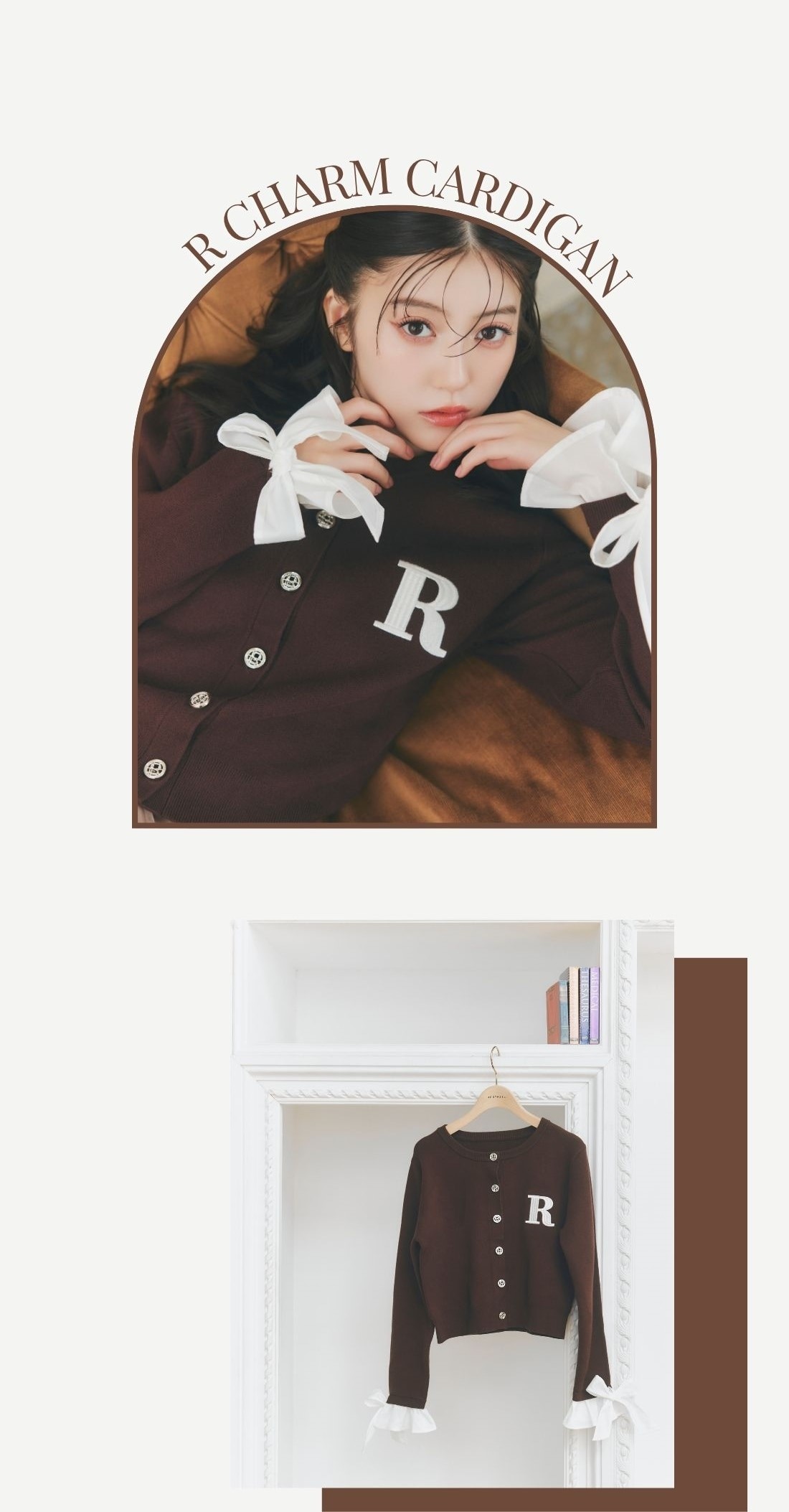 REDYAZEL 2026 ワンピース セットアップ レディース 秋服 冬服