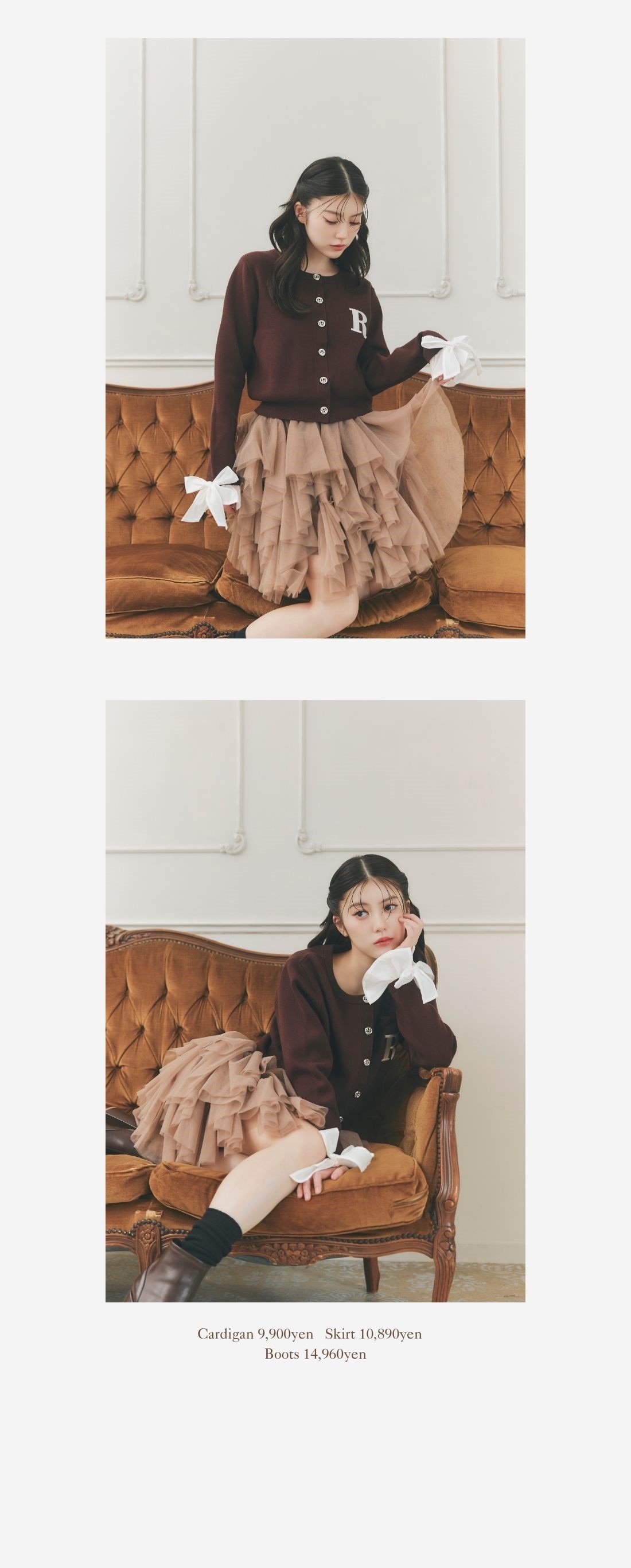 REDYAZEL 2026 ワンピース セットアップ レディース 秋服 冬服