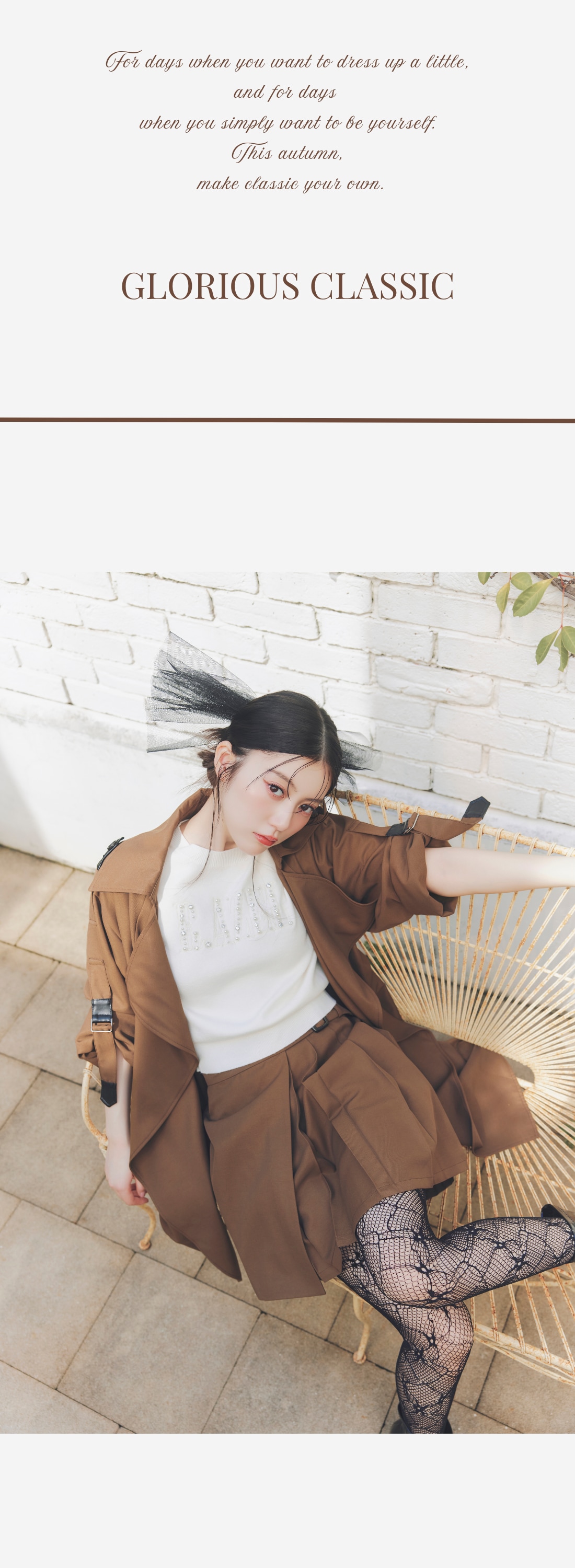REDYAZEL 2026 ワンピース セットアップ レディース 秋服 冬服