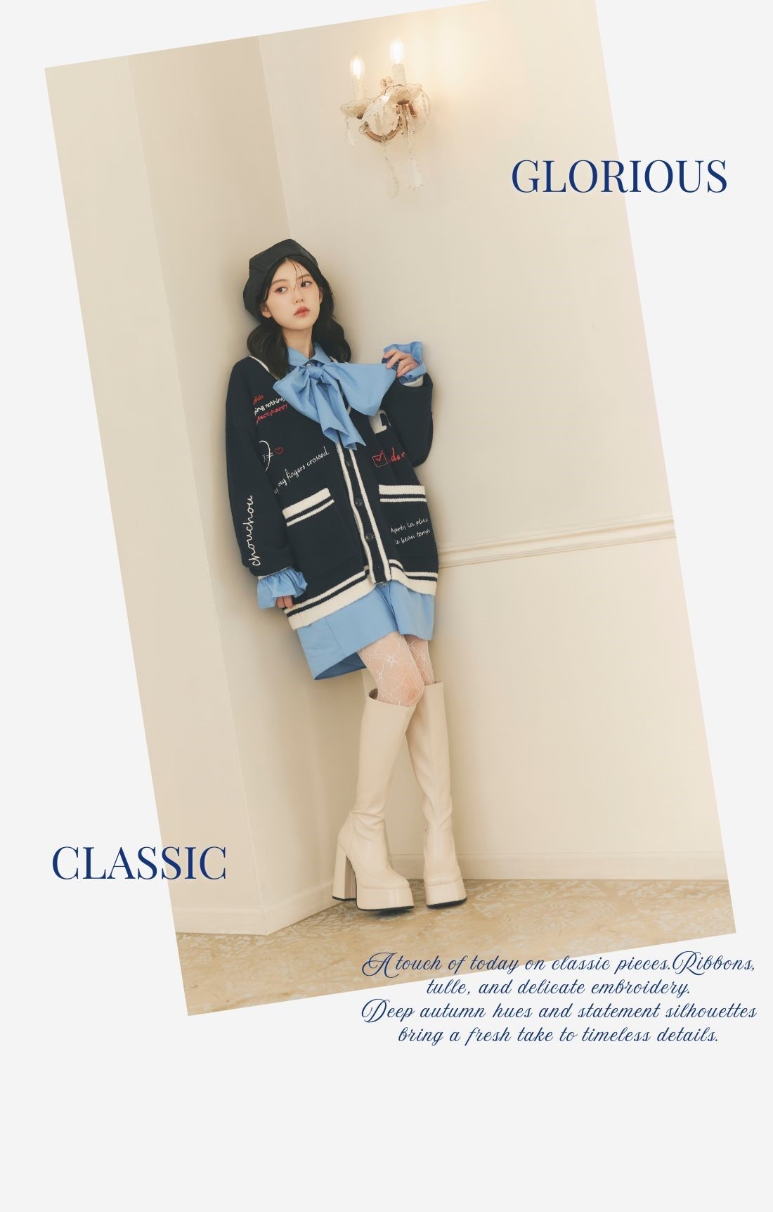 REDYAZEL 2026 ワンピース セットアップ レディース 秋服 冬服