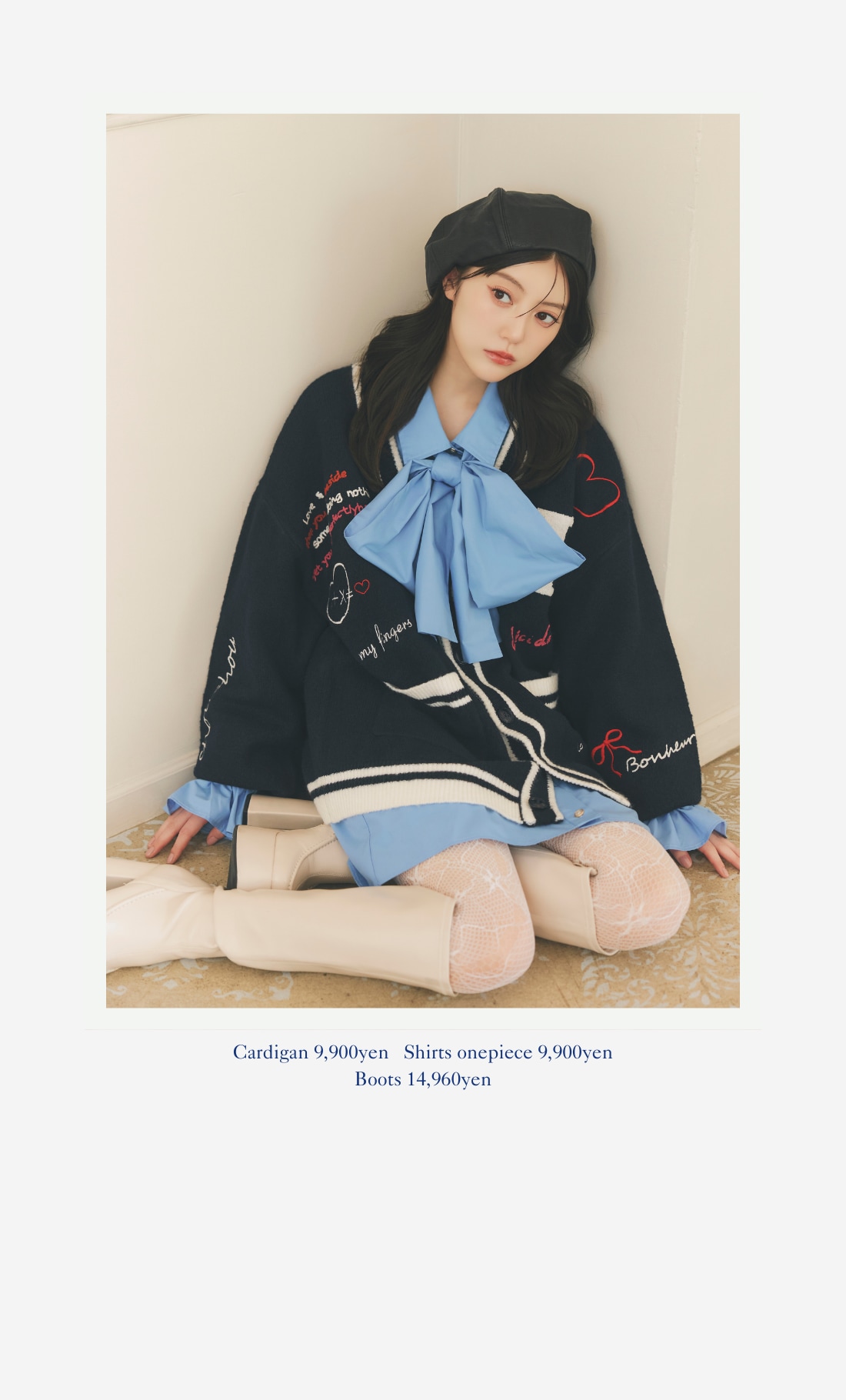 REDYAZEL 2026 ワンピース セットアップ レディース 秋服 冬服