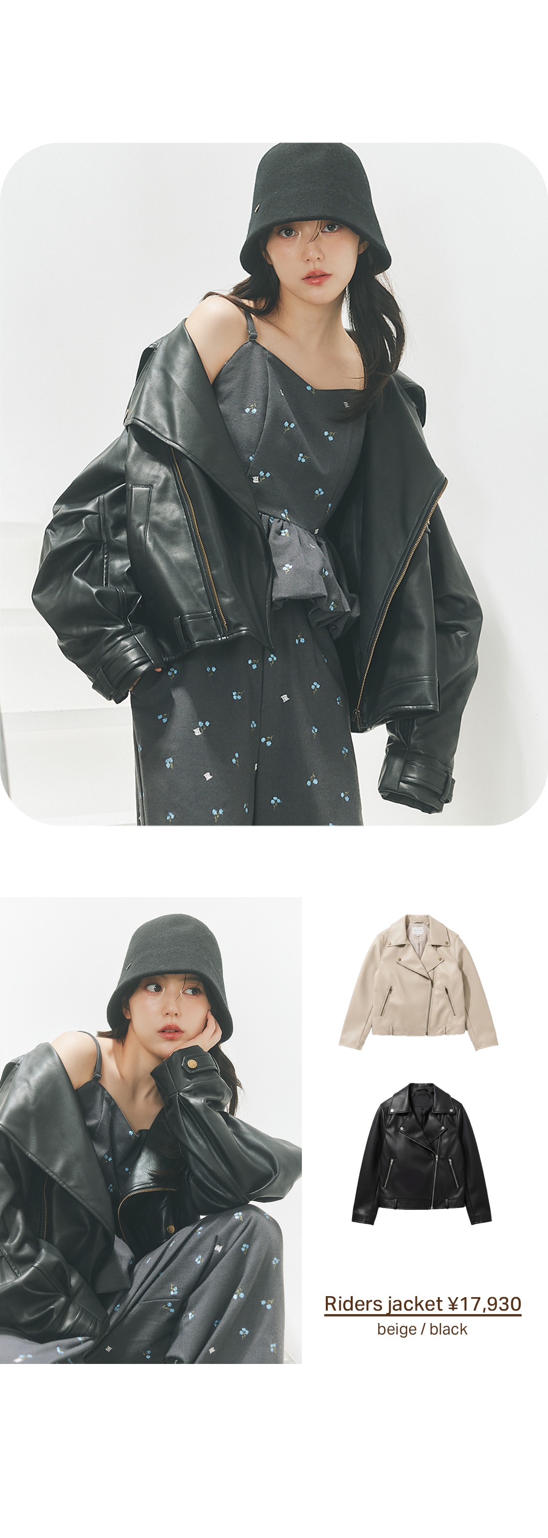REDYAZEL 2026 コート ジャケット レディース 秋服 冬服