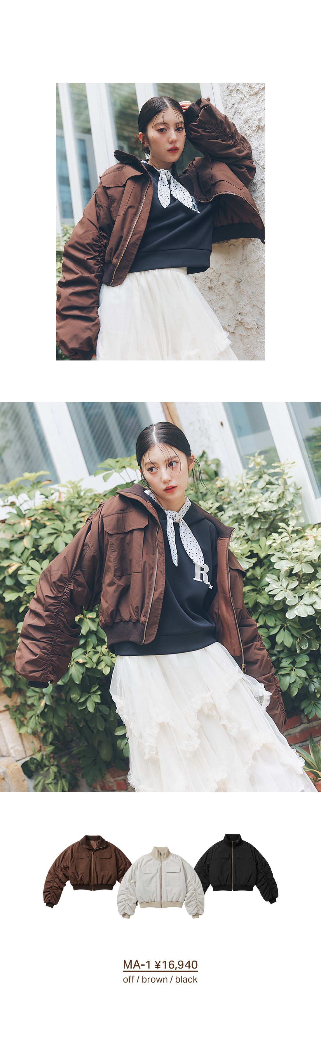 REDYAZEL 2026 コート ジャケット レディース 秋服 冬服