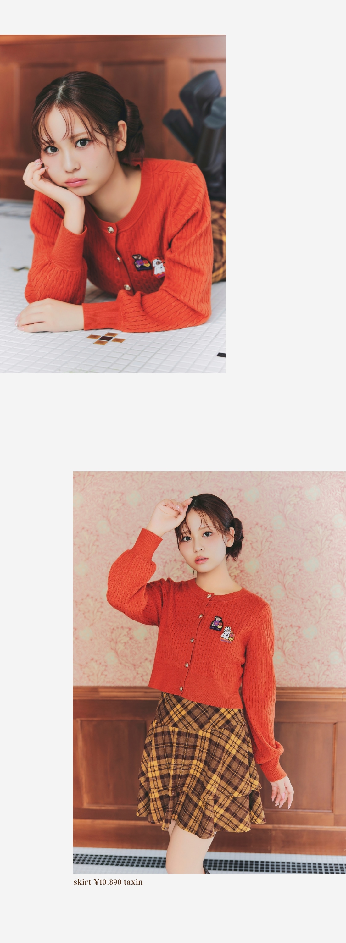 REDYAZEL 2026 =LOVE 大場花菜 Azely Redyna テディベア カーディガン ハロウィン レディース 秋服 冬服