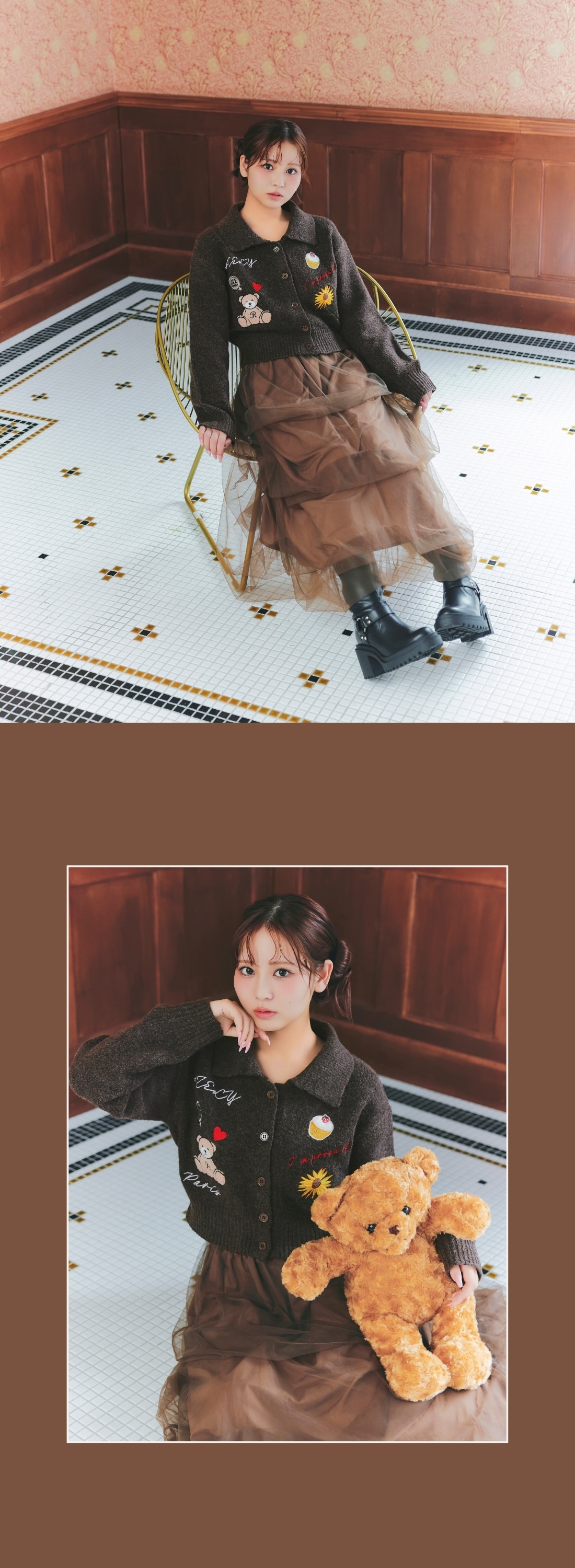 REDYAZEL 2026 =LOVE 大場花菜 Azely Redyna テディベア カーディガン ハロウィン レディース 秋服 冬服