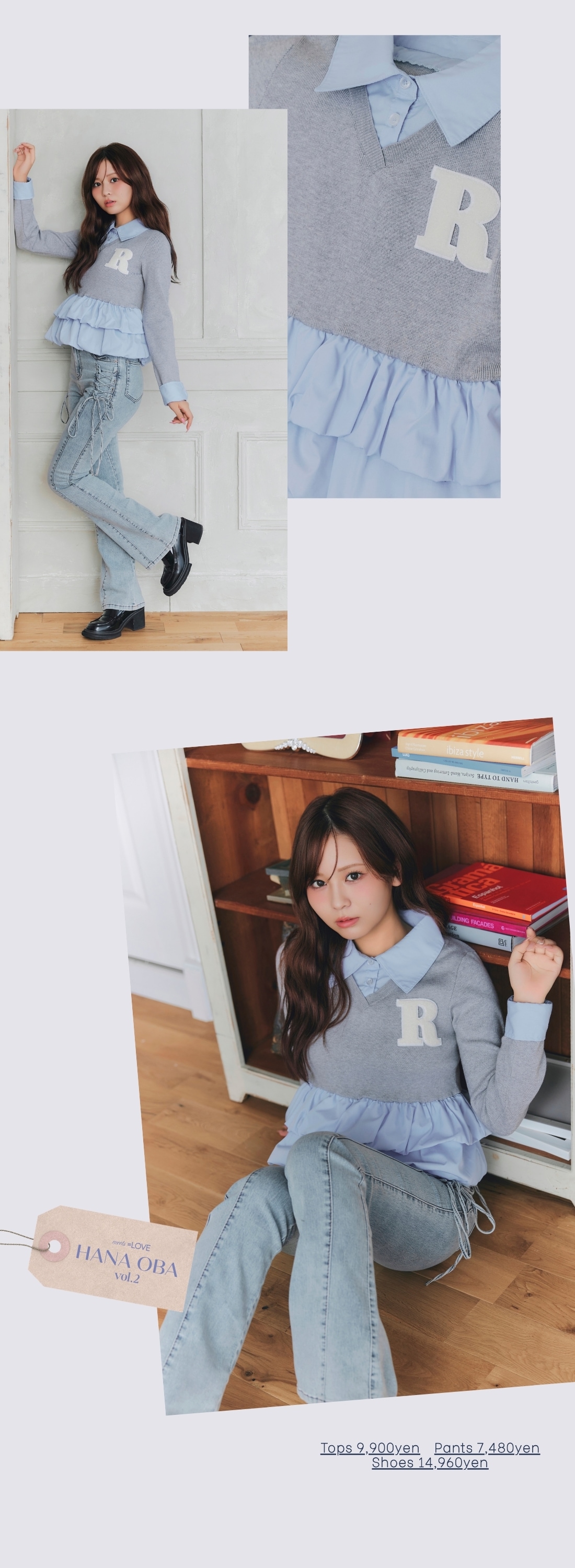 REDYAZEL 2026 コート ジャケット レディース 秋服 冬服