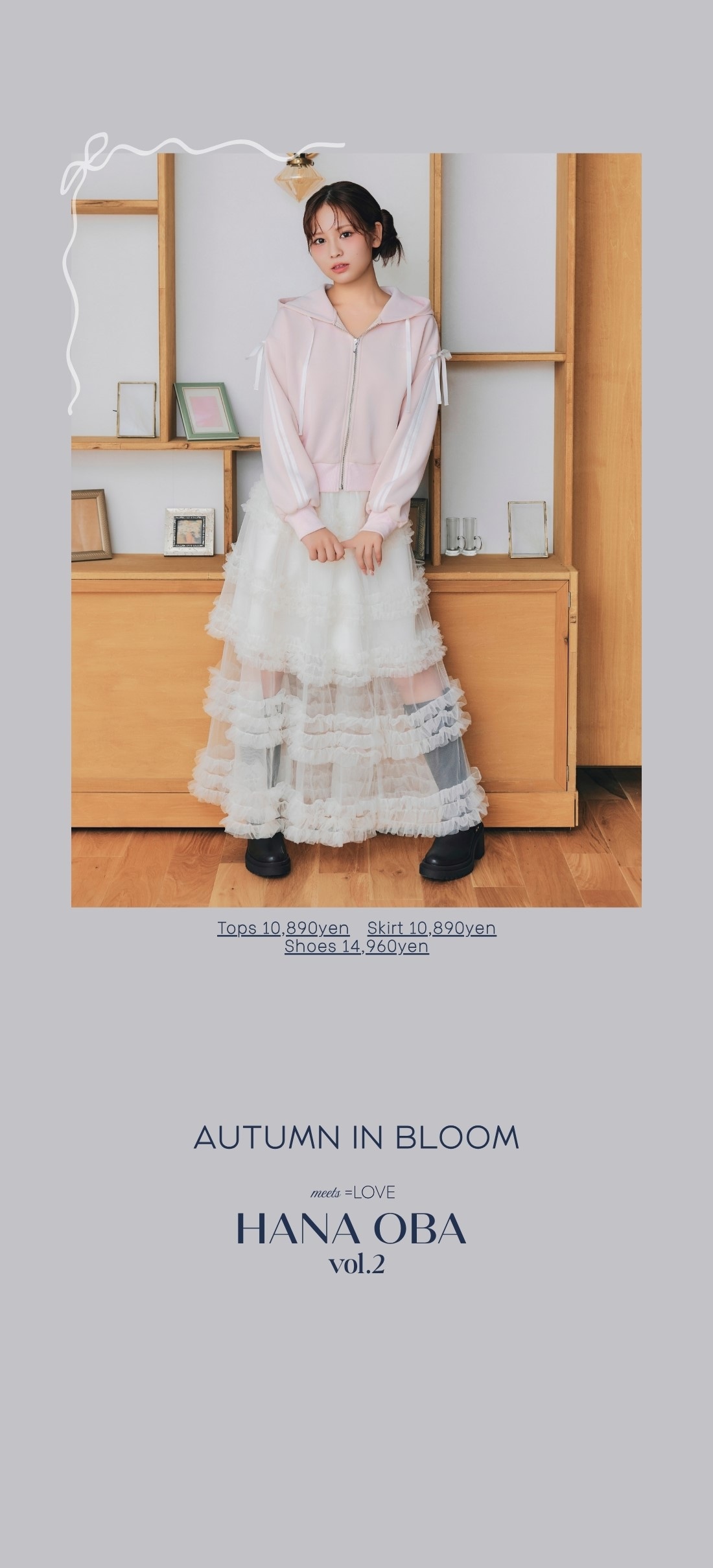 REDYAZEL 2026 コート ジャケット レディース 秋服 冬服