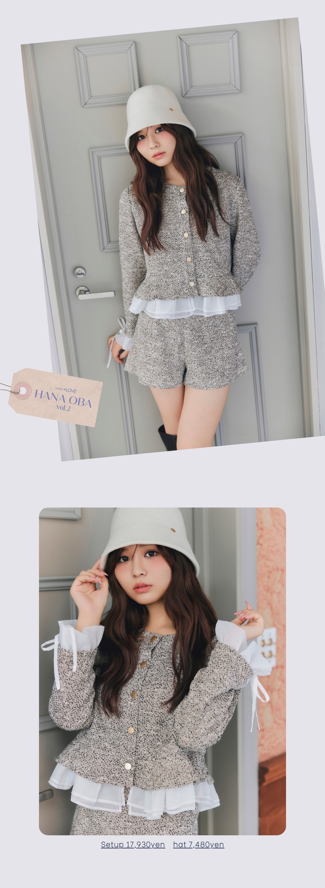 REDYAZEL 2026 コート ジャケット レディース 秋服 冬服