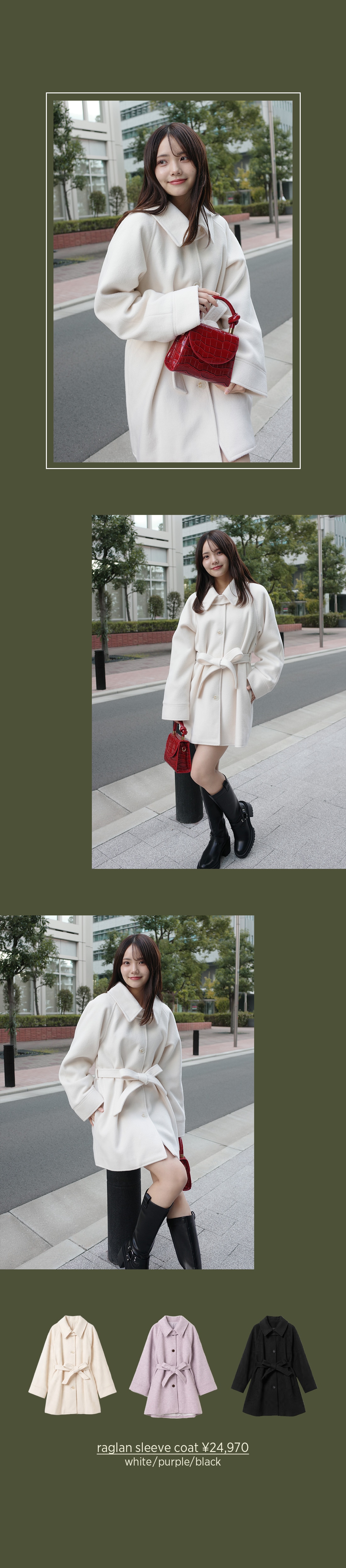 REDYAZEL 2026 コート ジャケット アウター レディース 秋服 冬服
