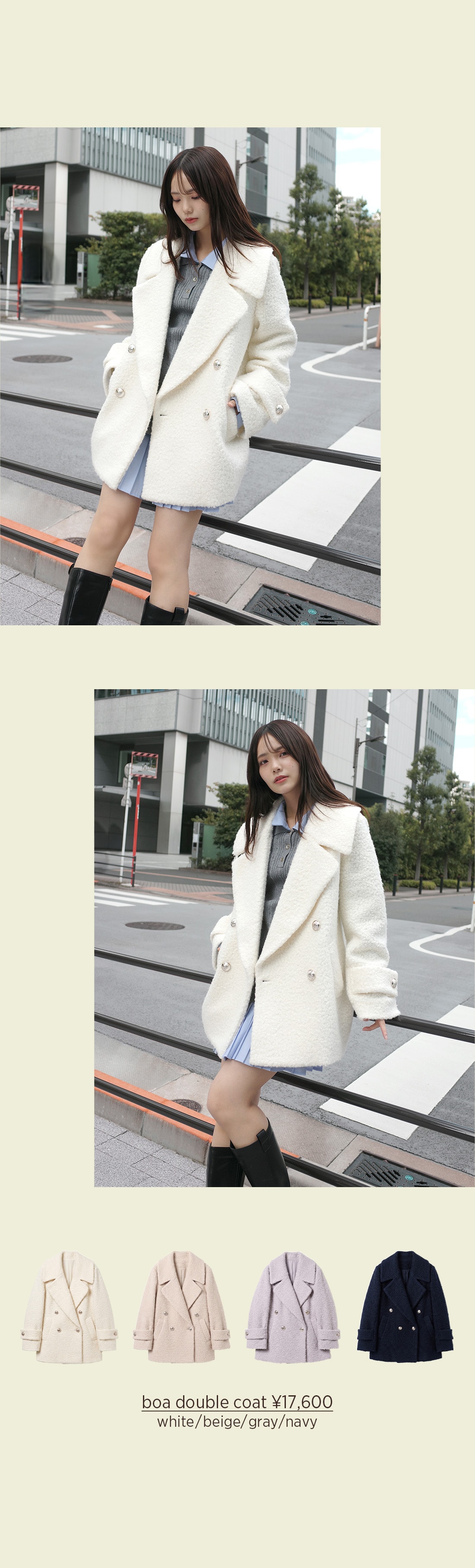 REDYAZEL 2026 コート ジャケット アウター レディース 秋服 冬服