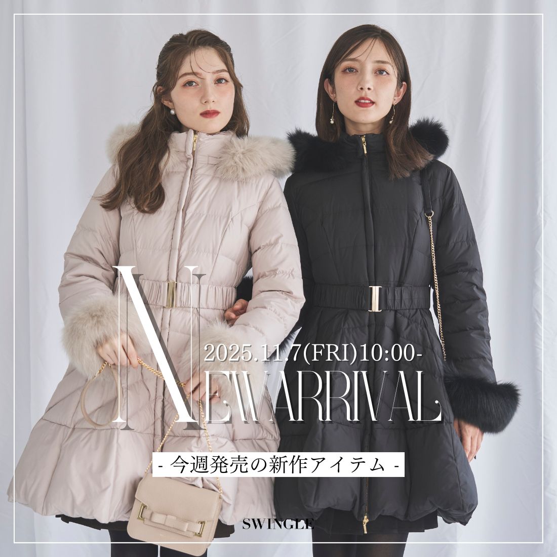 【NEW ARRIVAL】2025.11.07(FRI)12:00-